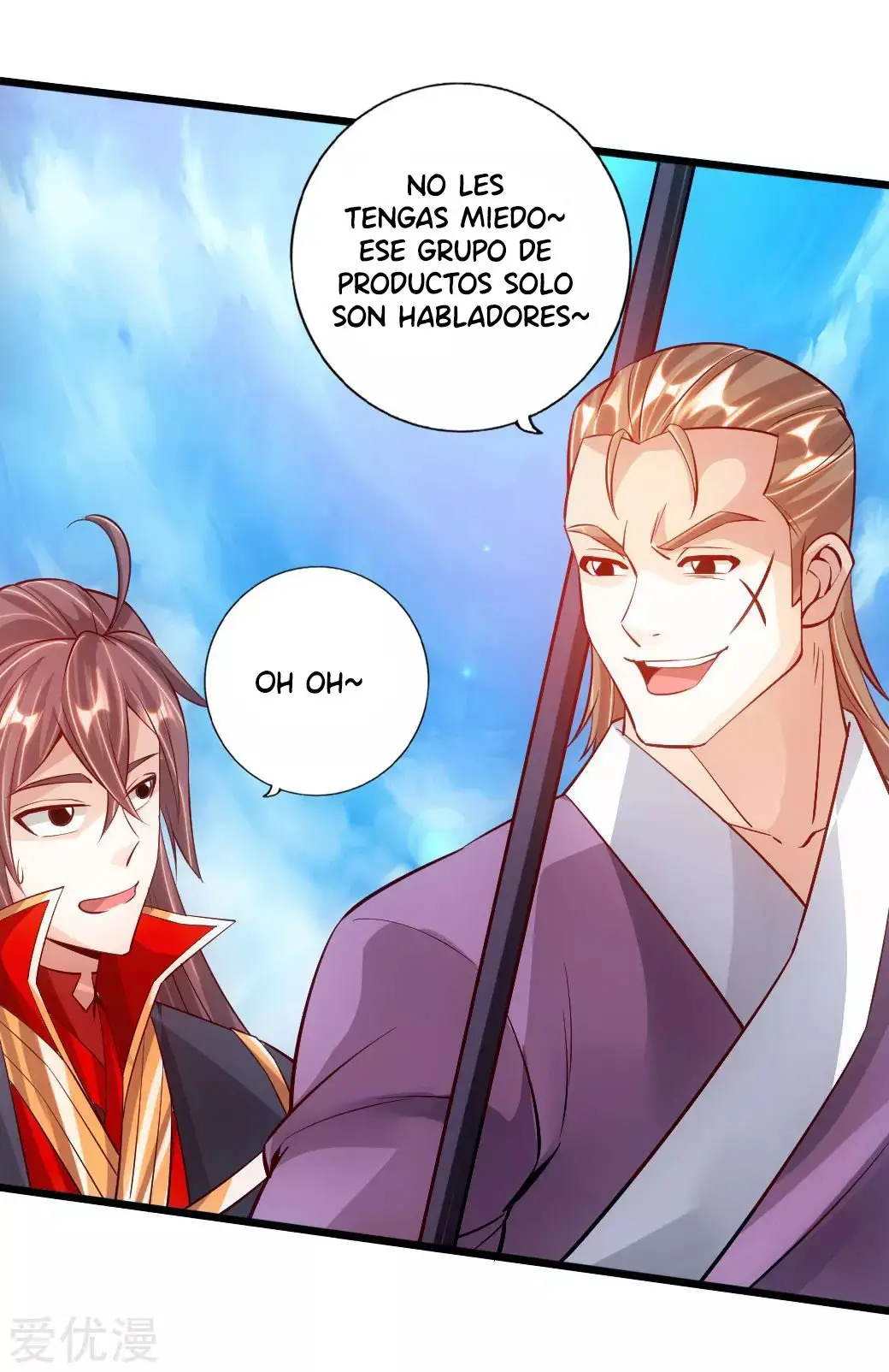 Immortal and Martial Venerable Emperor capítulo 77 página 38