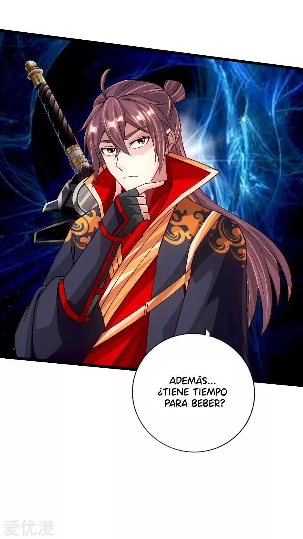 Immortal and Martial Venerable Emperor capítulo 77 página 44