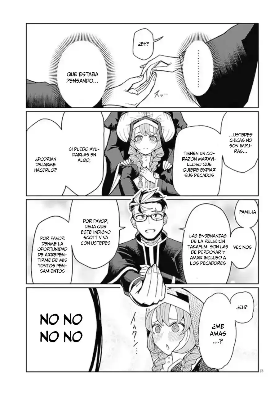 Impure Sisters Do Not Repent capítulo 1 página 11