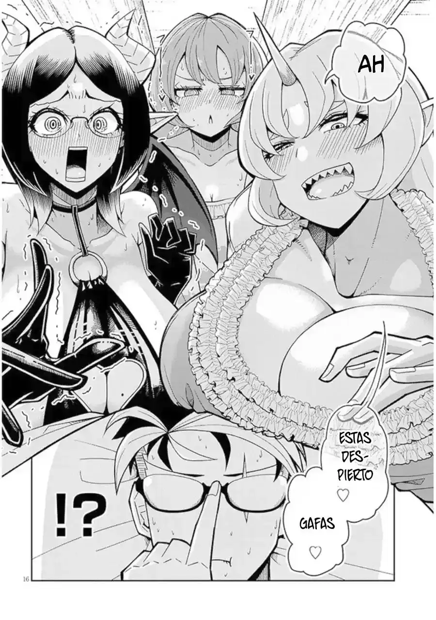 Impure Sisters Do Not Repent capítulo 1 página 14