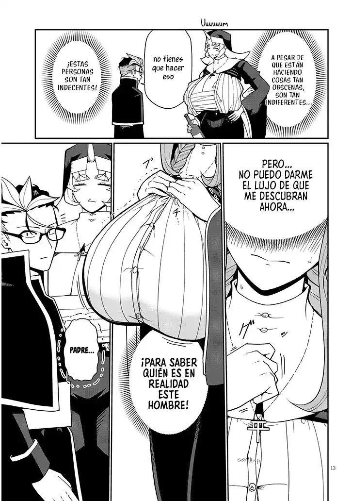 Impure Sisters Do Not Repent capítulo 16 página 13