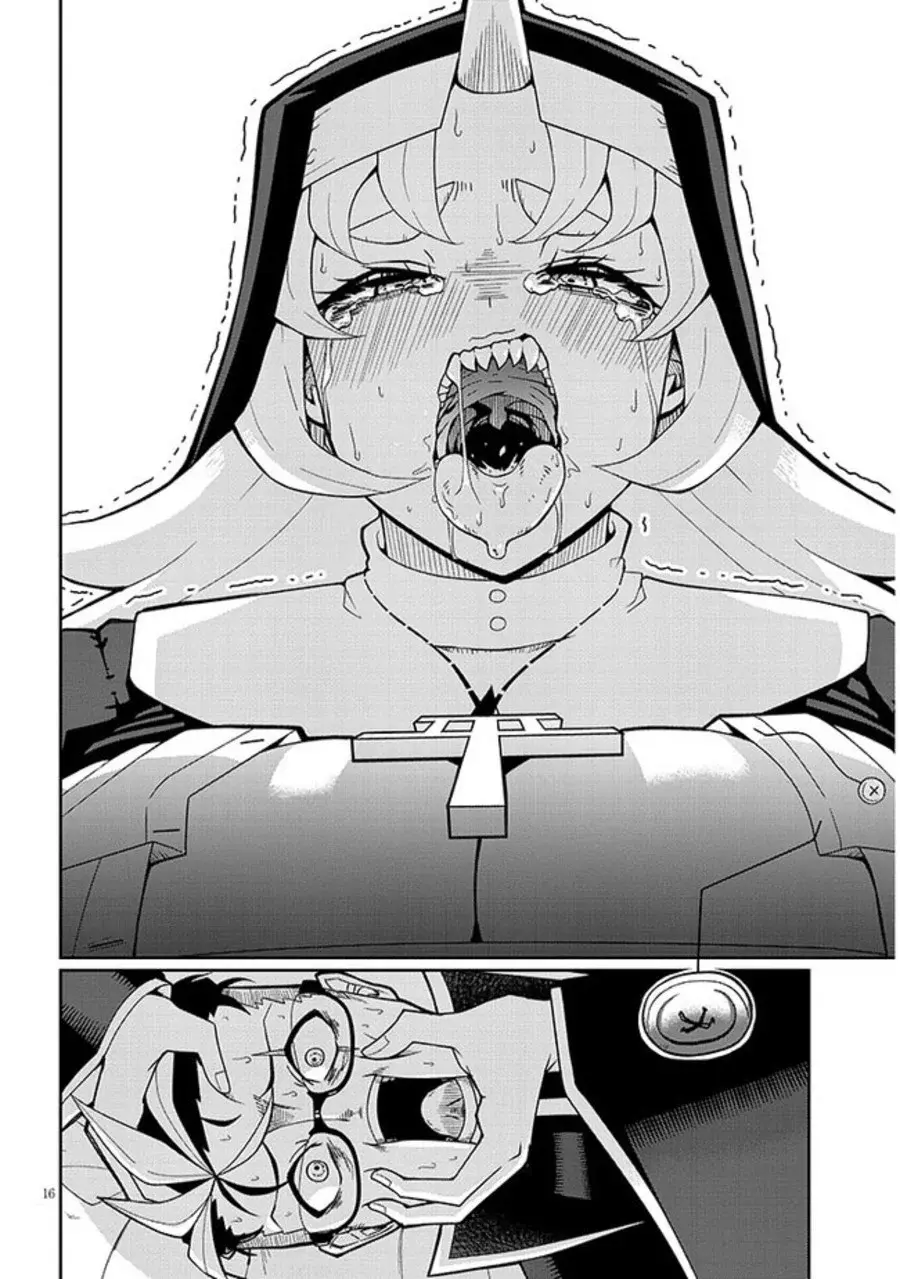 Impure Sisters Do Not Repent capítulo 4 página 17