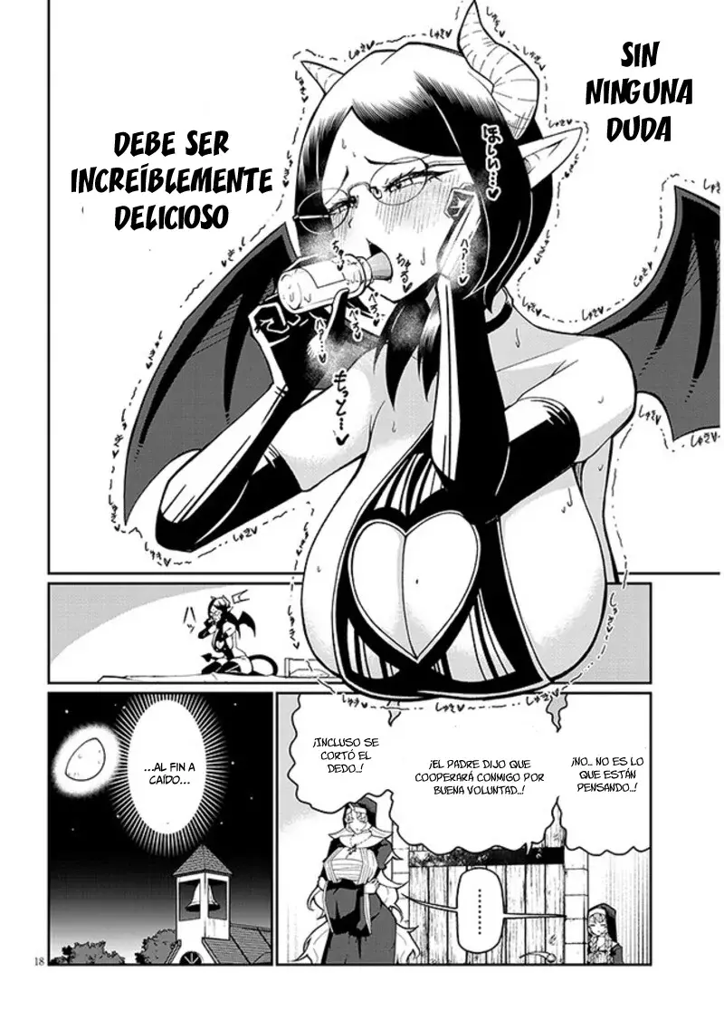 Impure Sisters Do Not Repent capítulo 5 página 19
