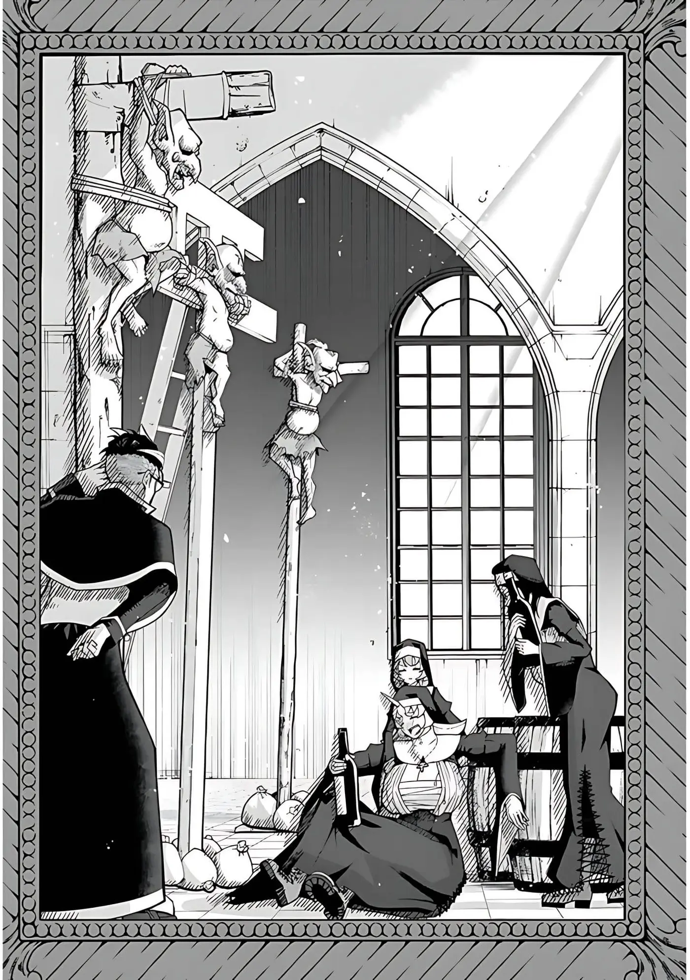 Impure Sisters Do Not Repent capítulo 6 página 17