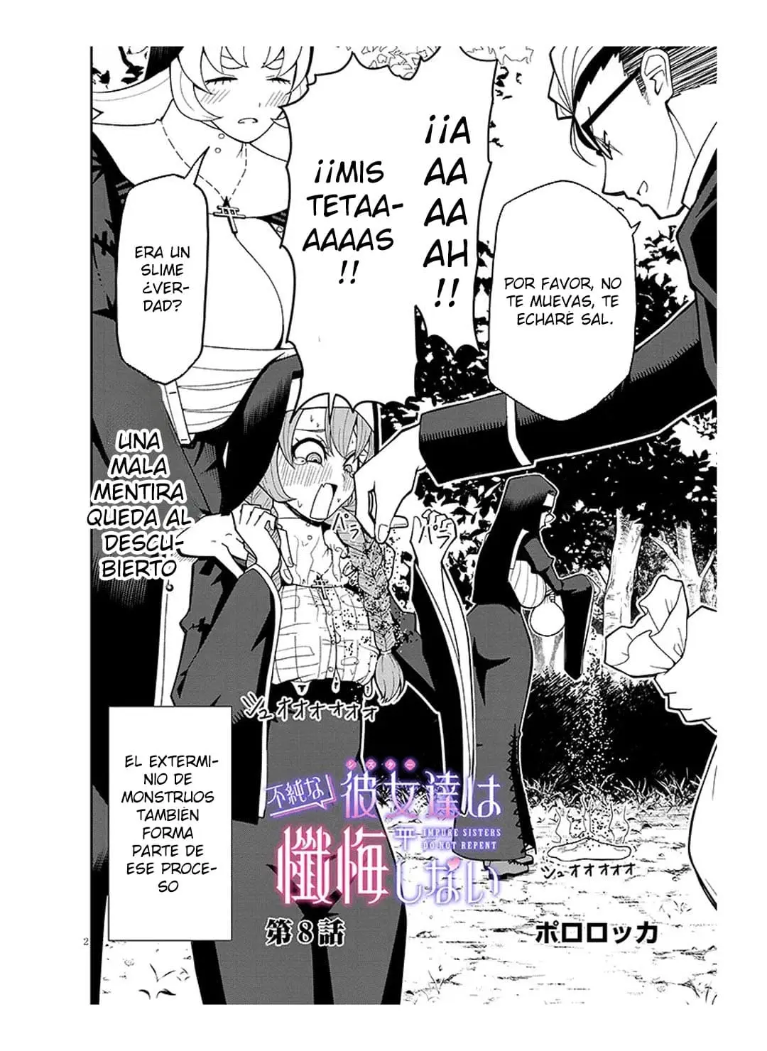 Impure Sisters Do Not Repent capítulo 8 página 4