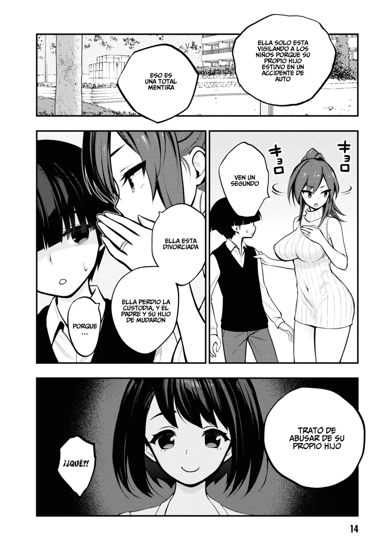 Ingoku Danchi capítulo 1 página 16
