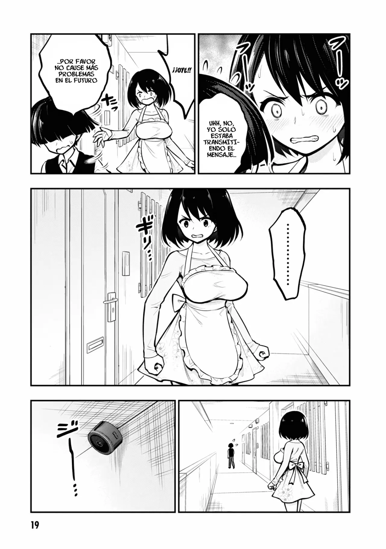 Ingoku Danchi capítulo 1 página 21
