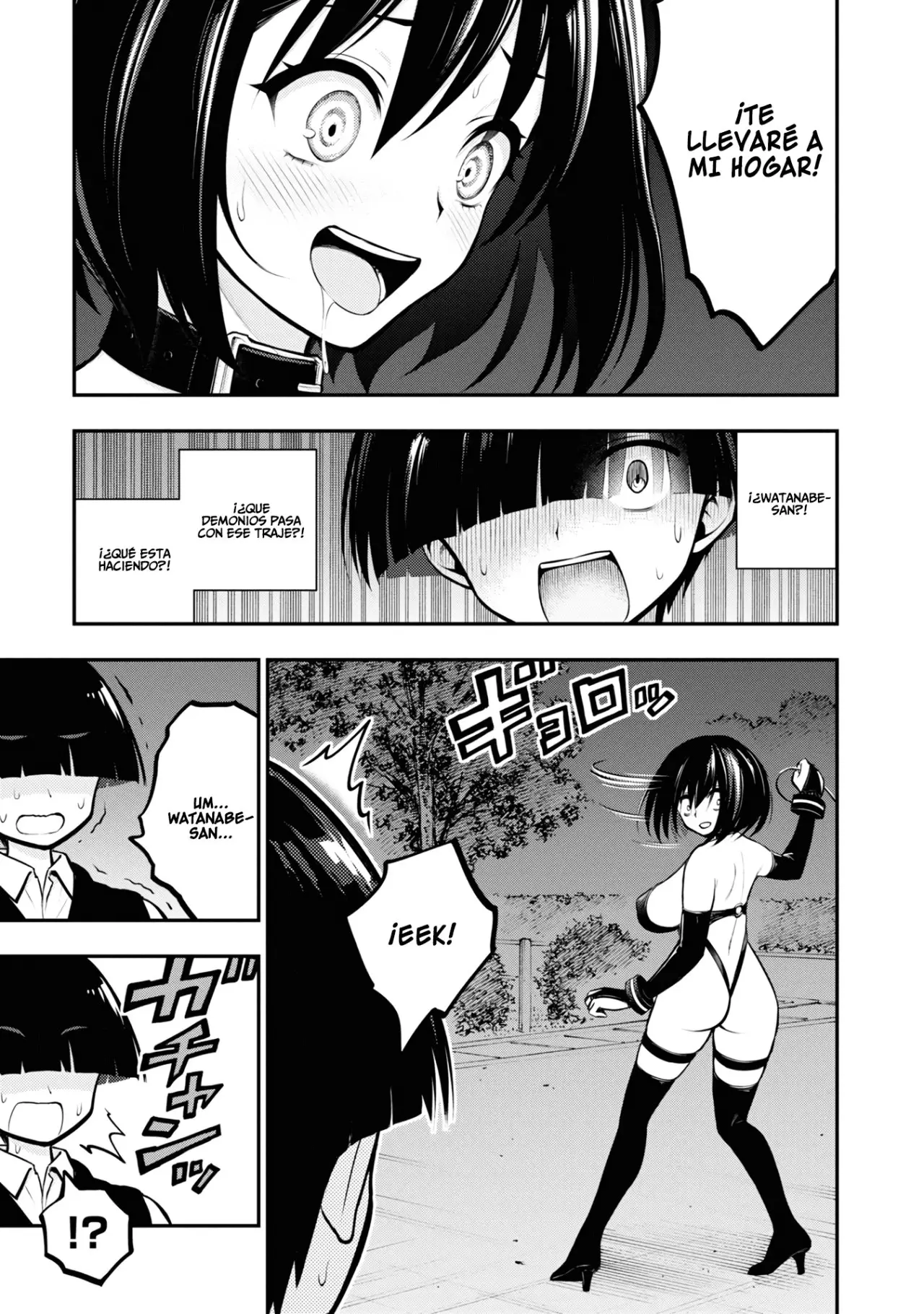 Ingoku Danchi capítulo 1 página 31