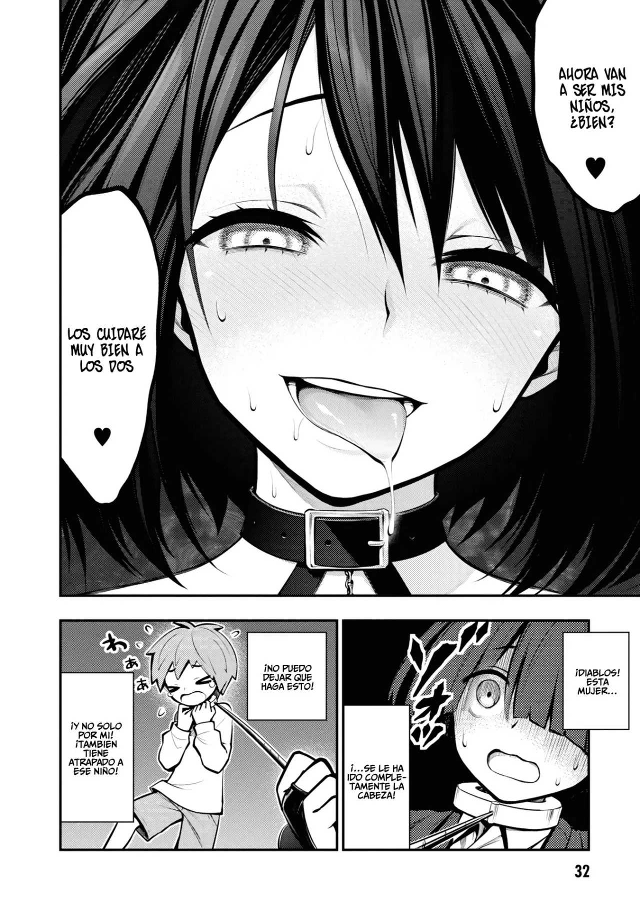 Ingoku Danchi capítulo 1 página 34