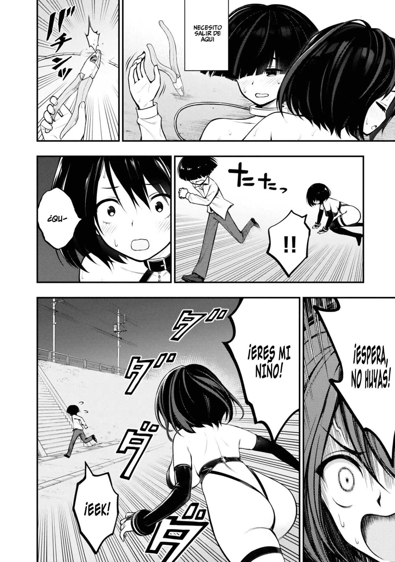 Ingoku Danchi capítulo 1 página 40