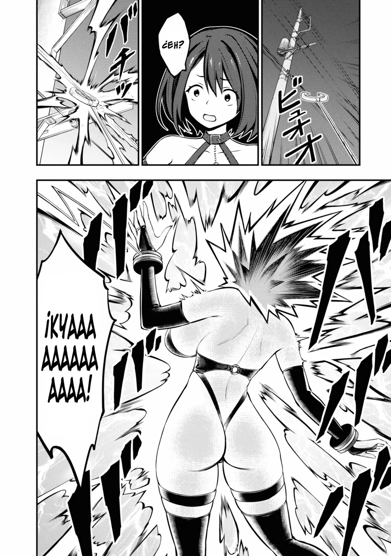 Ingoku Danchi capítulo 1 página 42