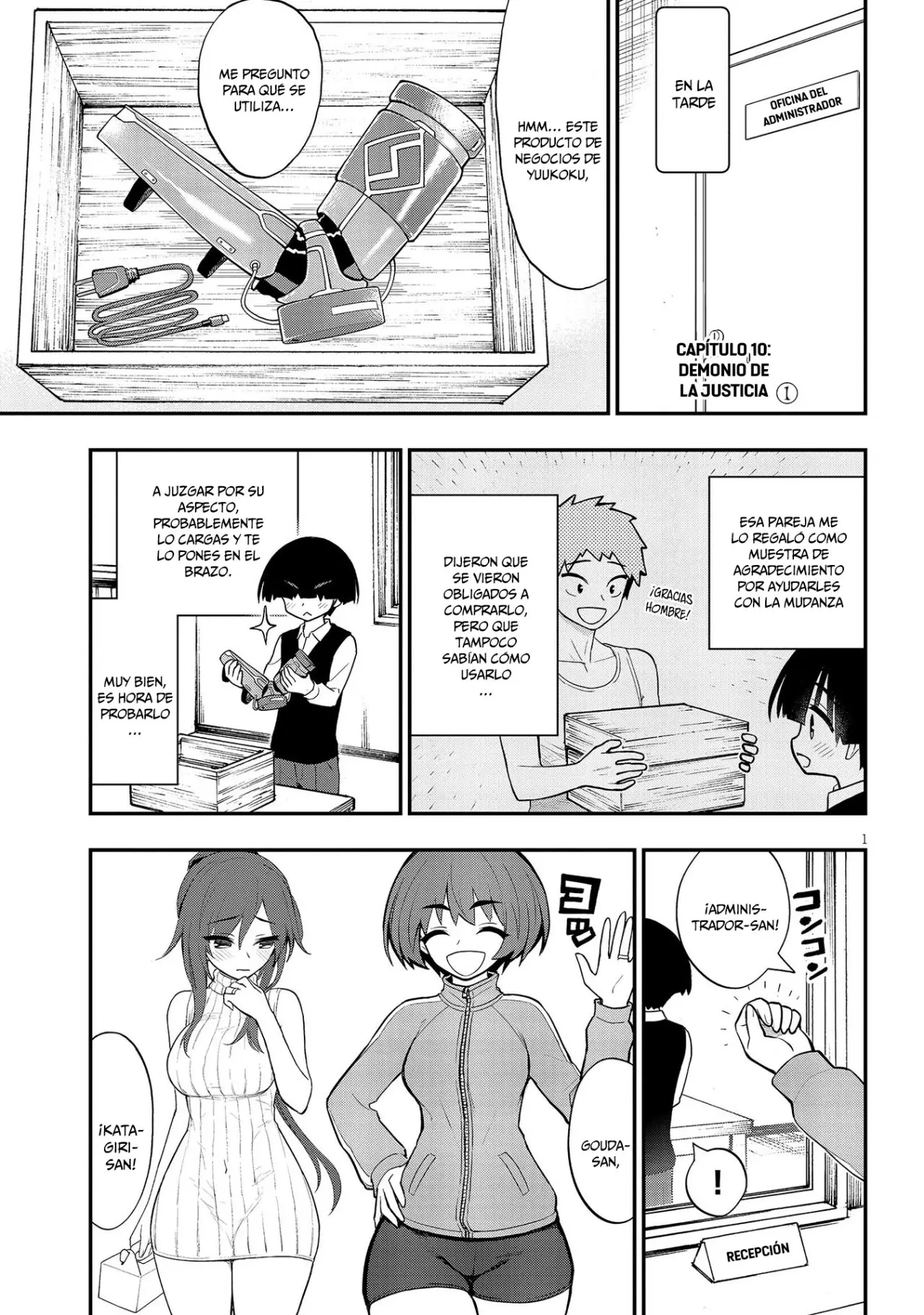 Ingoku Danchi capítulo 10 página 3