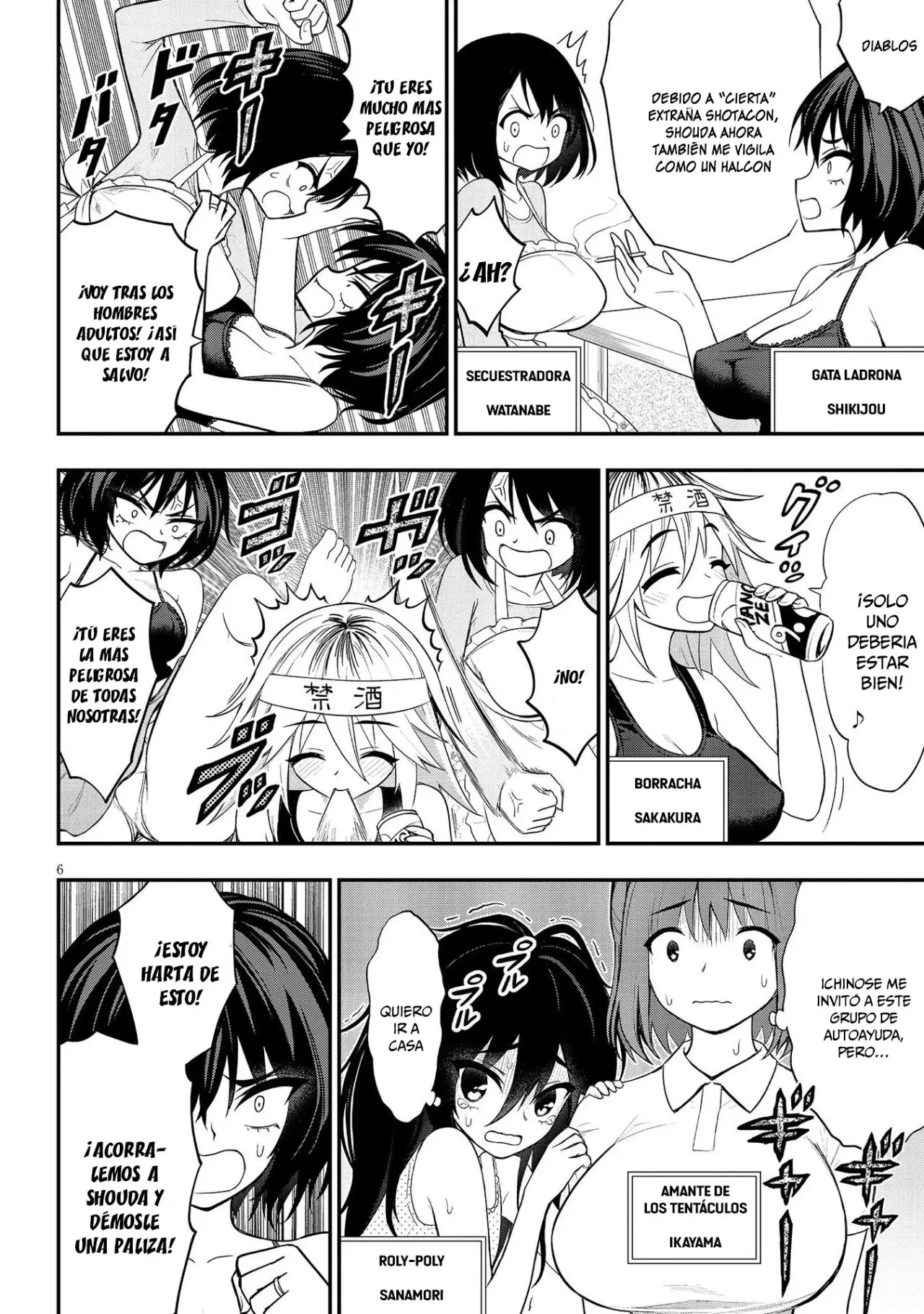 Ingoku Danchi capítulo 10 página 8