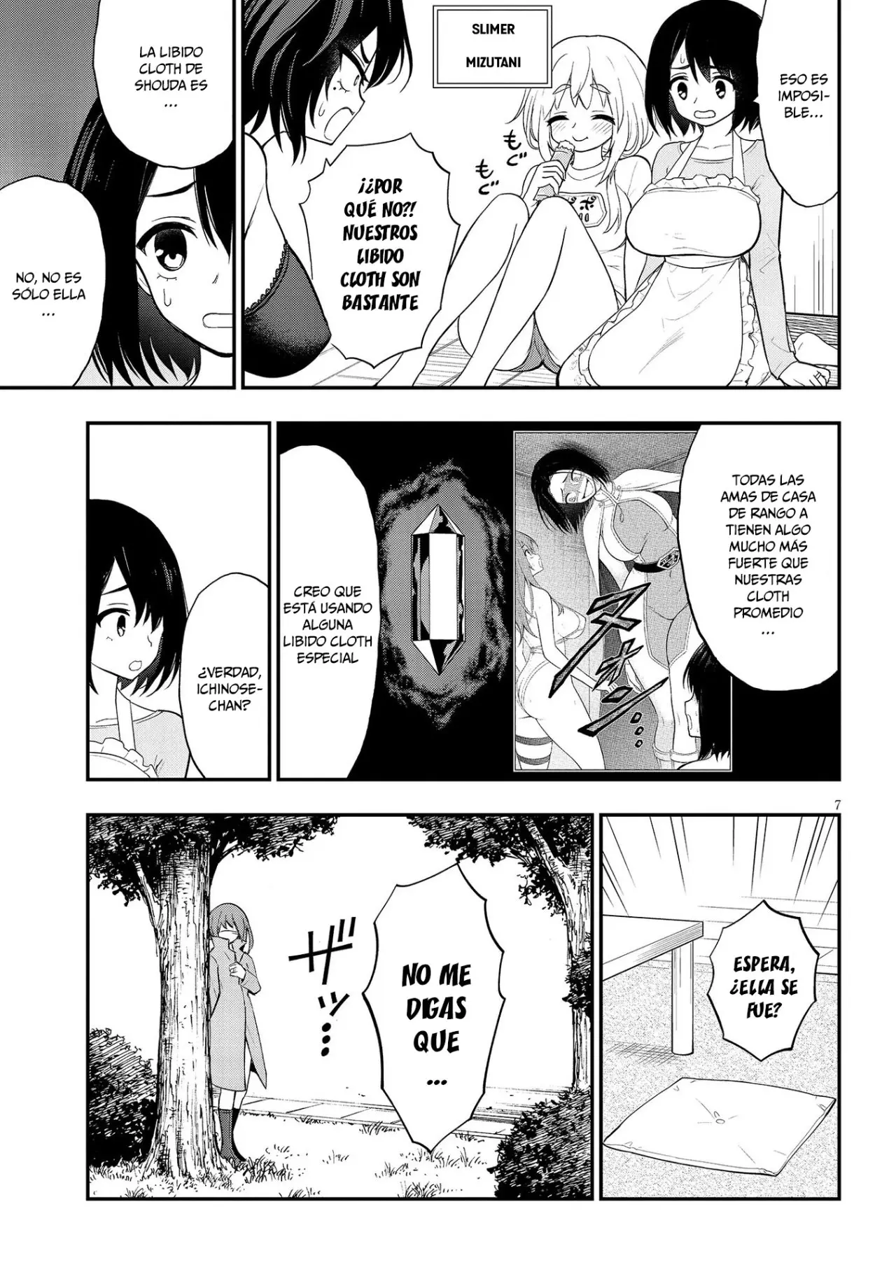 Ingoku Danchi capítulo 10 página 9