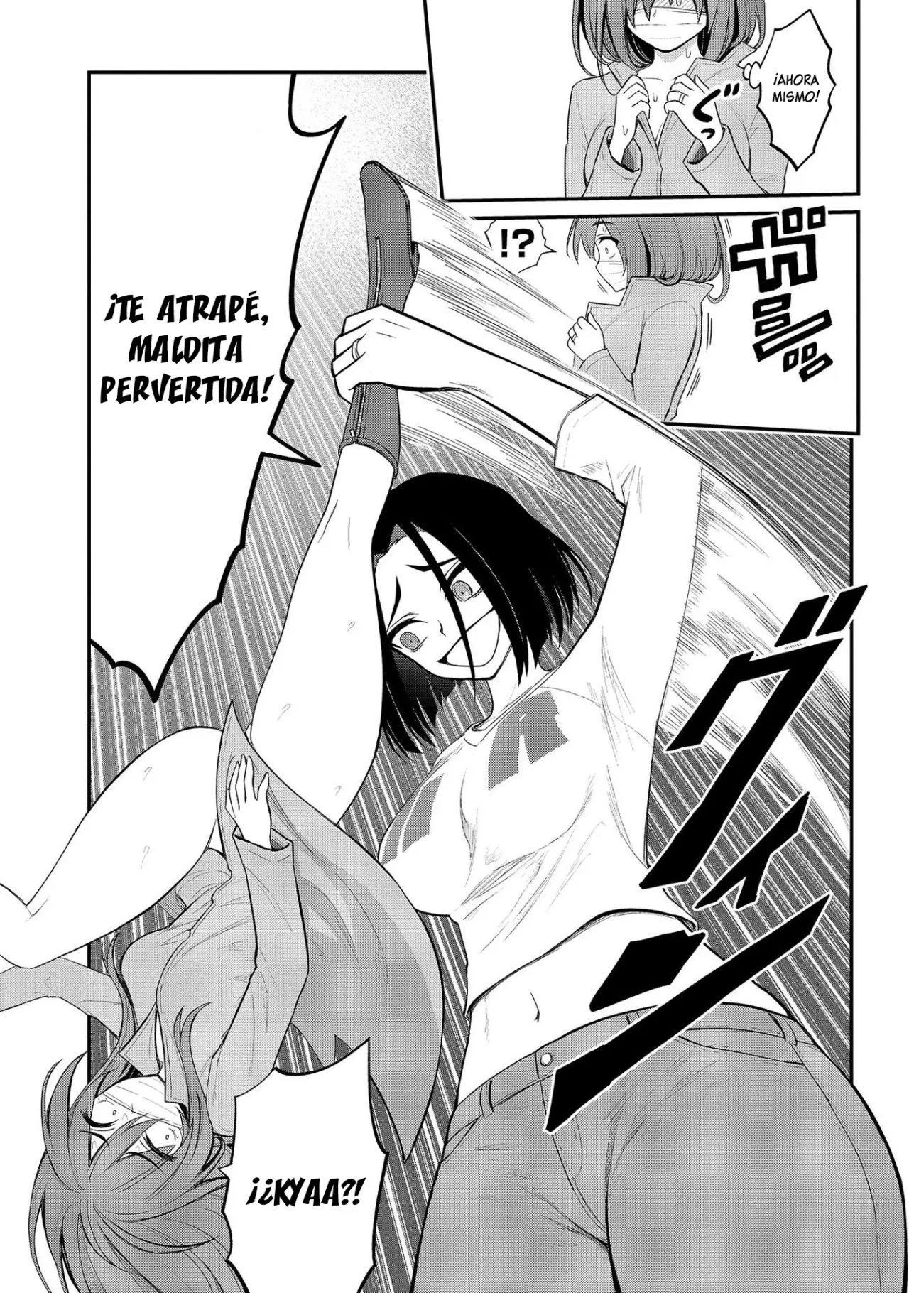 Ingoku Danchi capítulo 10 página 11
