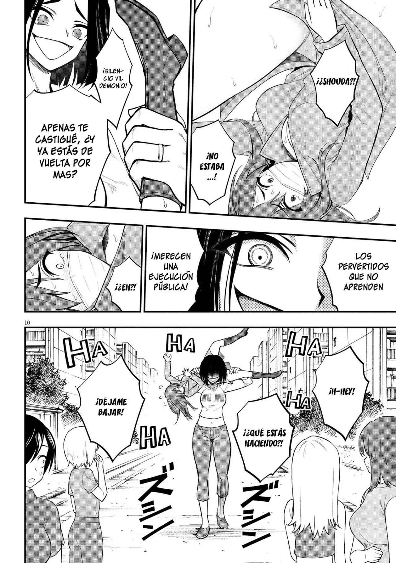 Ingoku Danchi capítulo 10 página 12