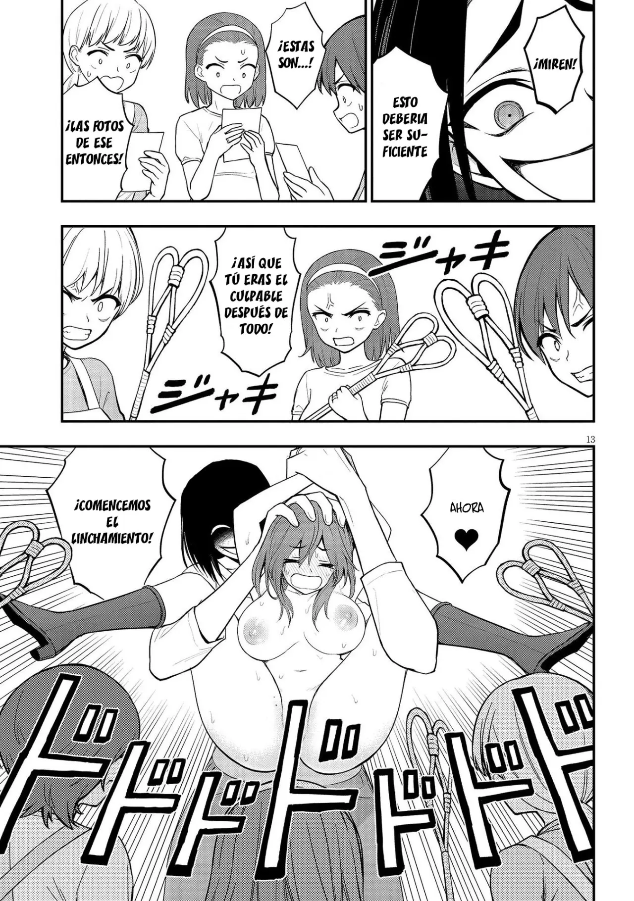 Ingoku Danchi capítulo 10 página 15