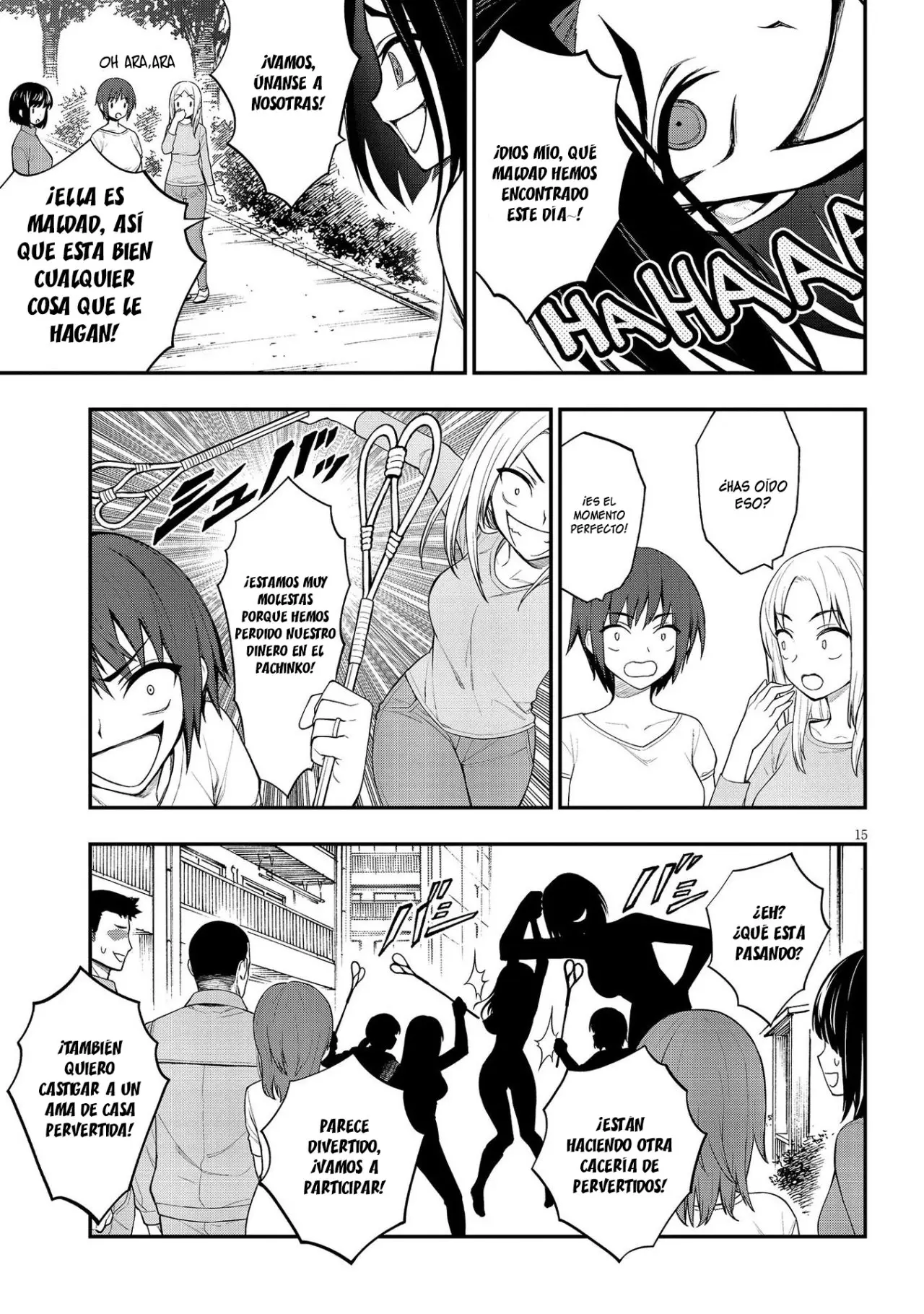 Ingoku Danchi capítulo 10 página 17