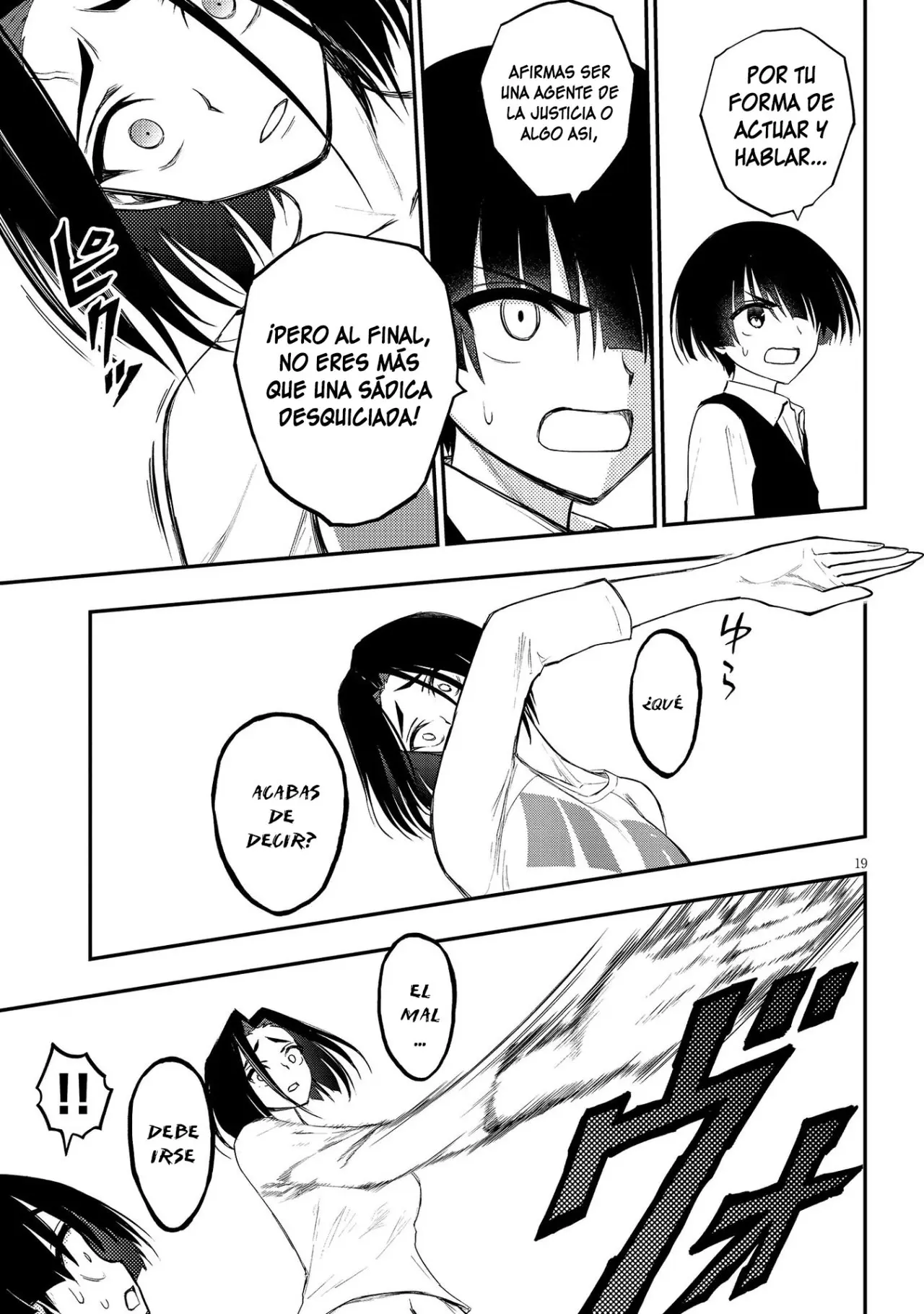 Ingoku Danchi capítulo 10 página 21