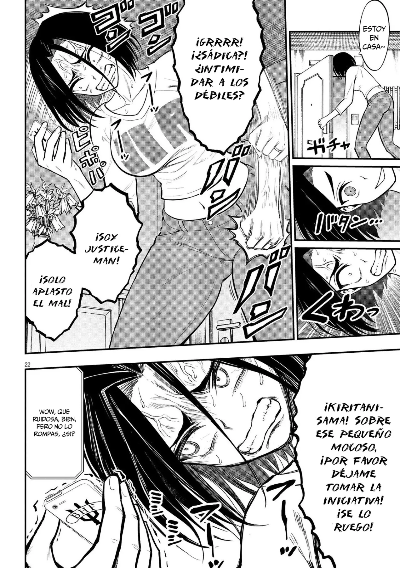 Ingoku Danchi capítulo 10 página 24