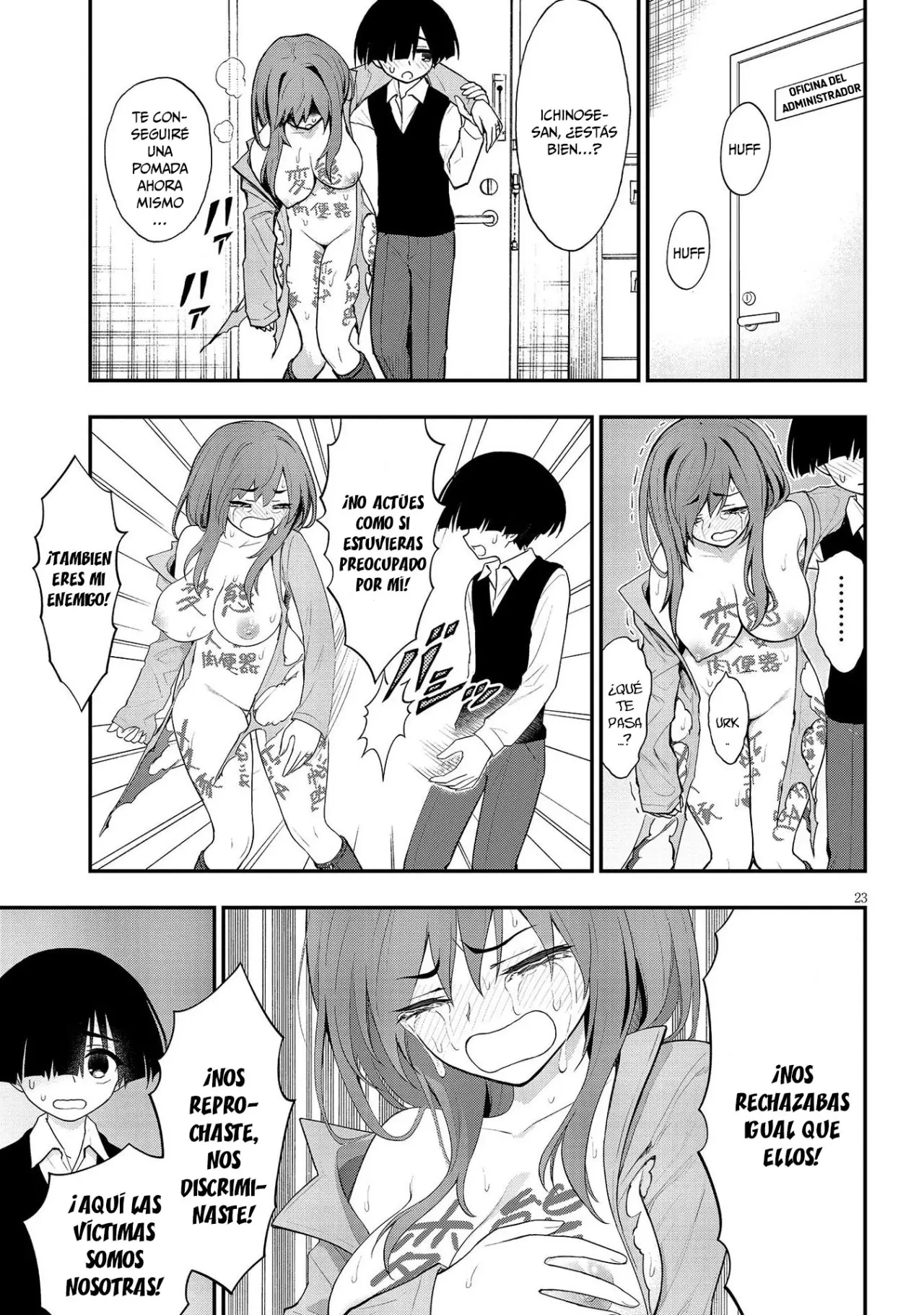 Ingoku Danchi capítulo 10 página 25