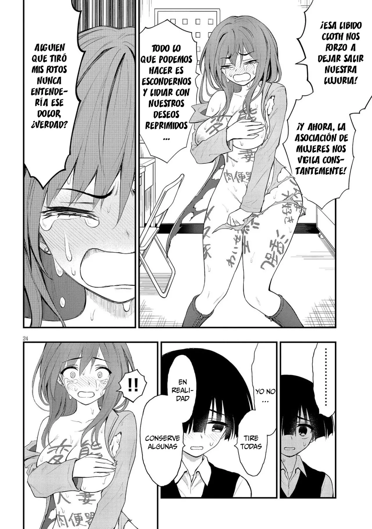 Ingoku Danchi capítulo 10 página 26