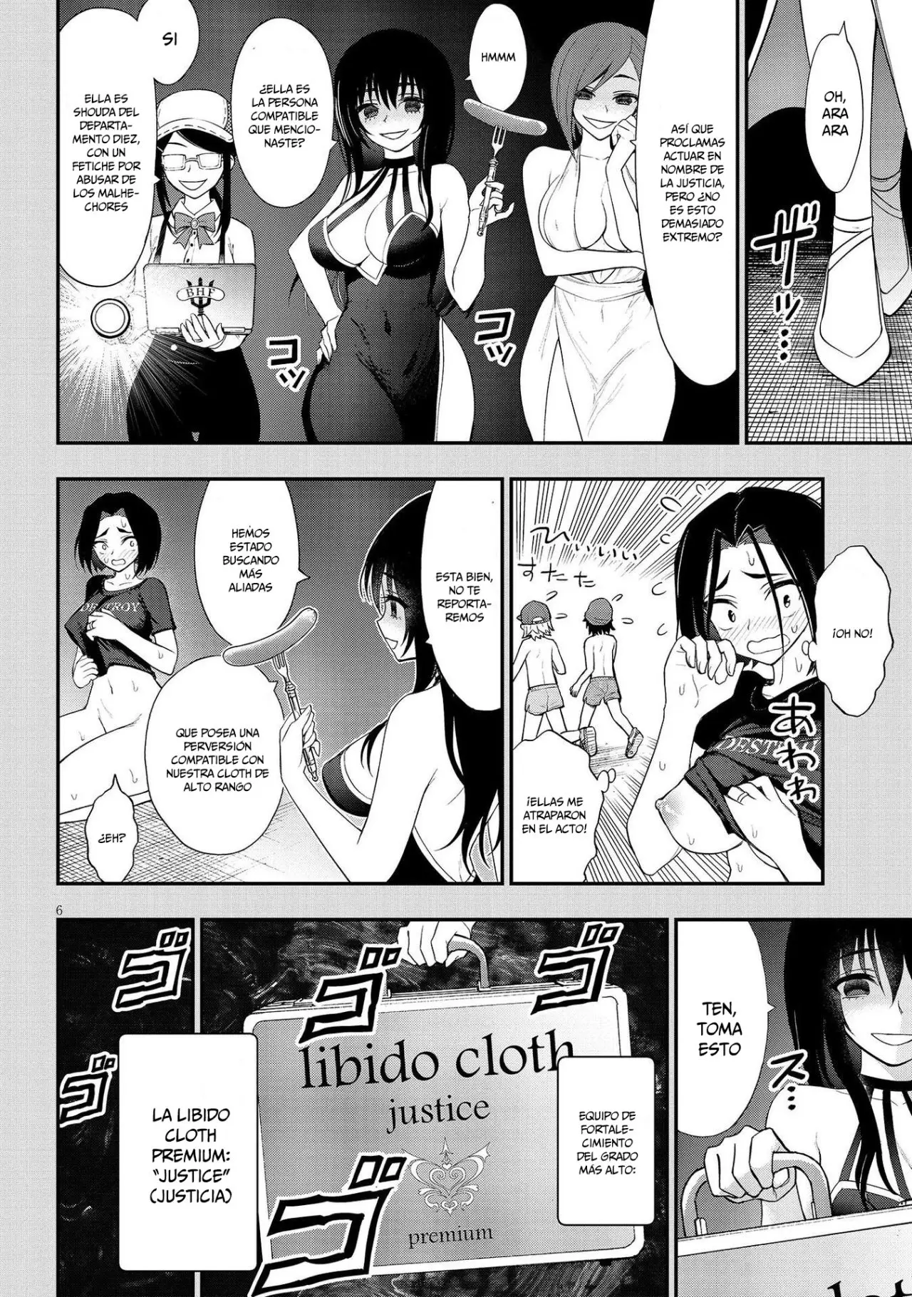 Ingoku Danchi capítulo 11 página 8