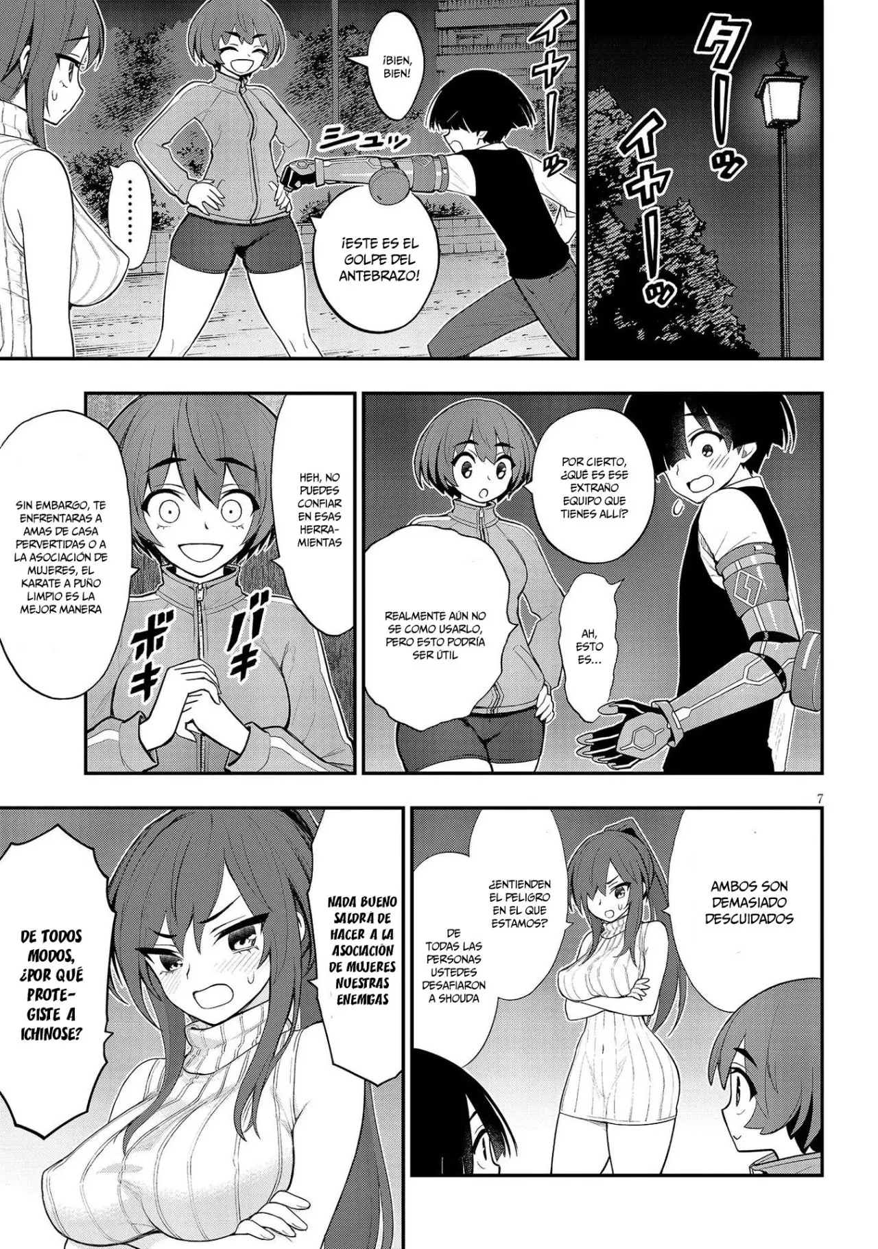 Ingoku Danchi capítulo 11 página 9