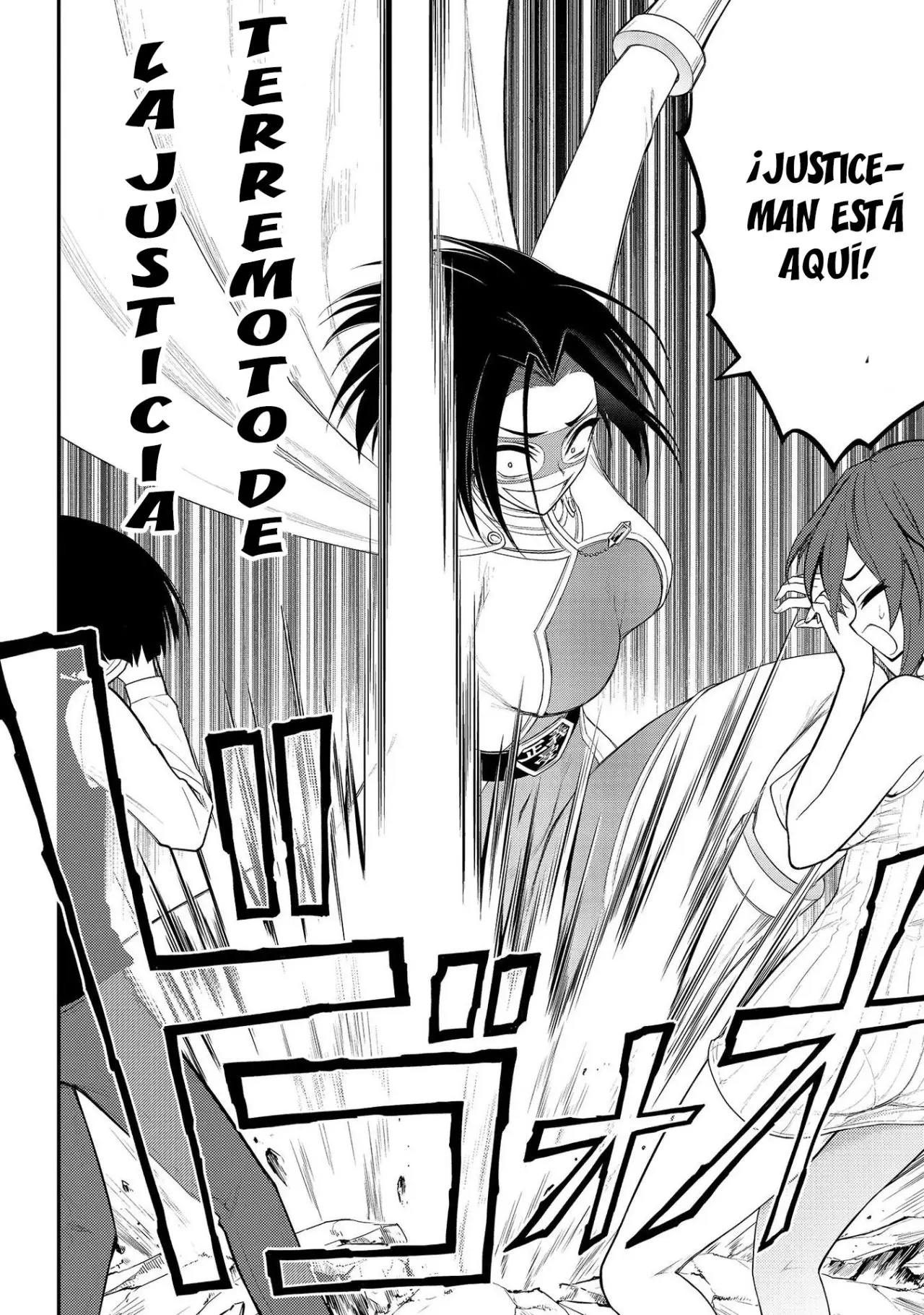 Ingoku Danchi capítulo 11 página 12