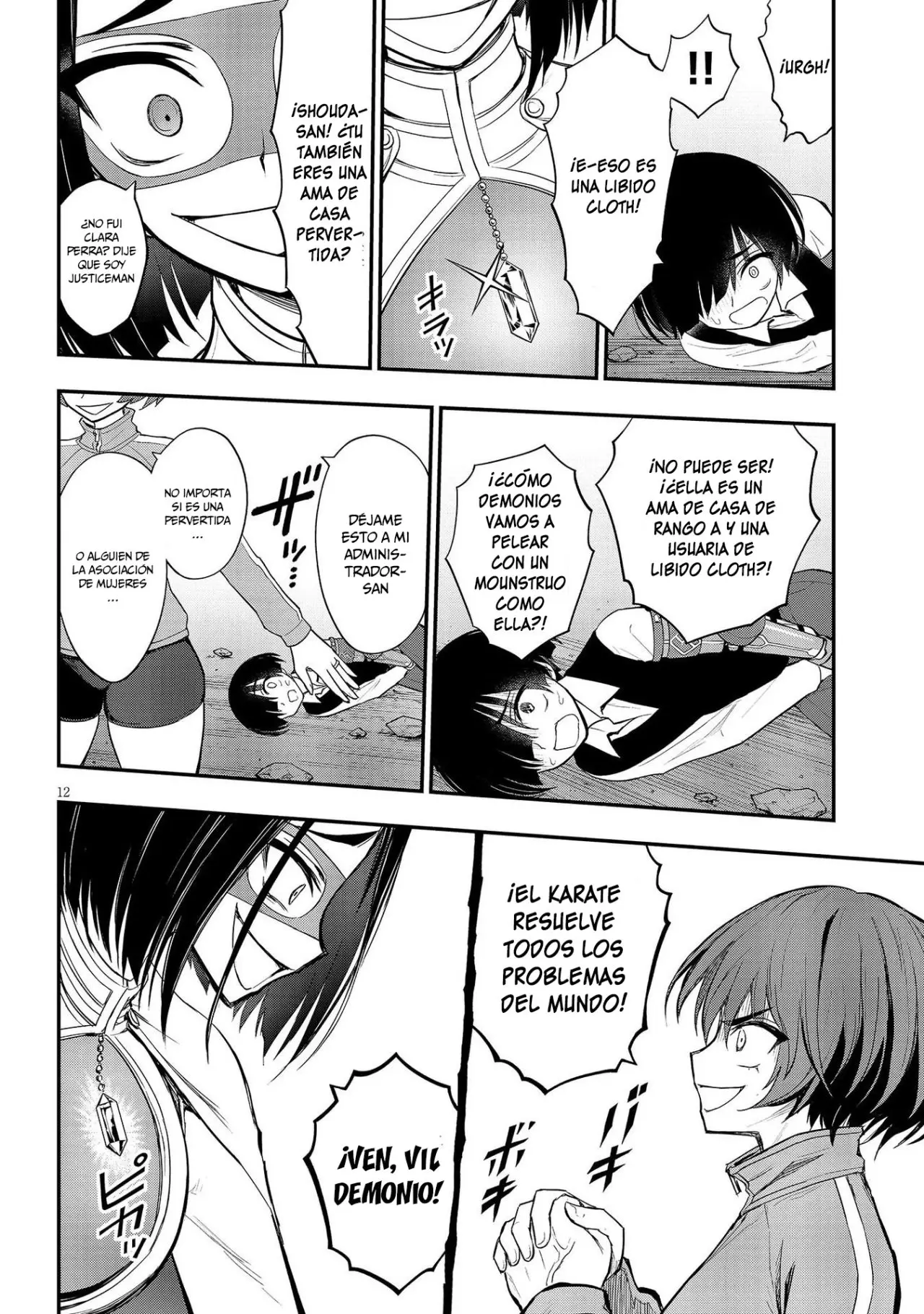 Ingoku Danchi capítulo 11 página 14
