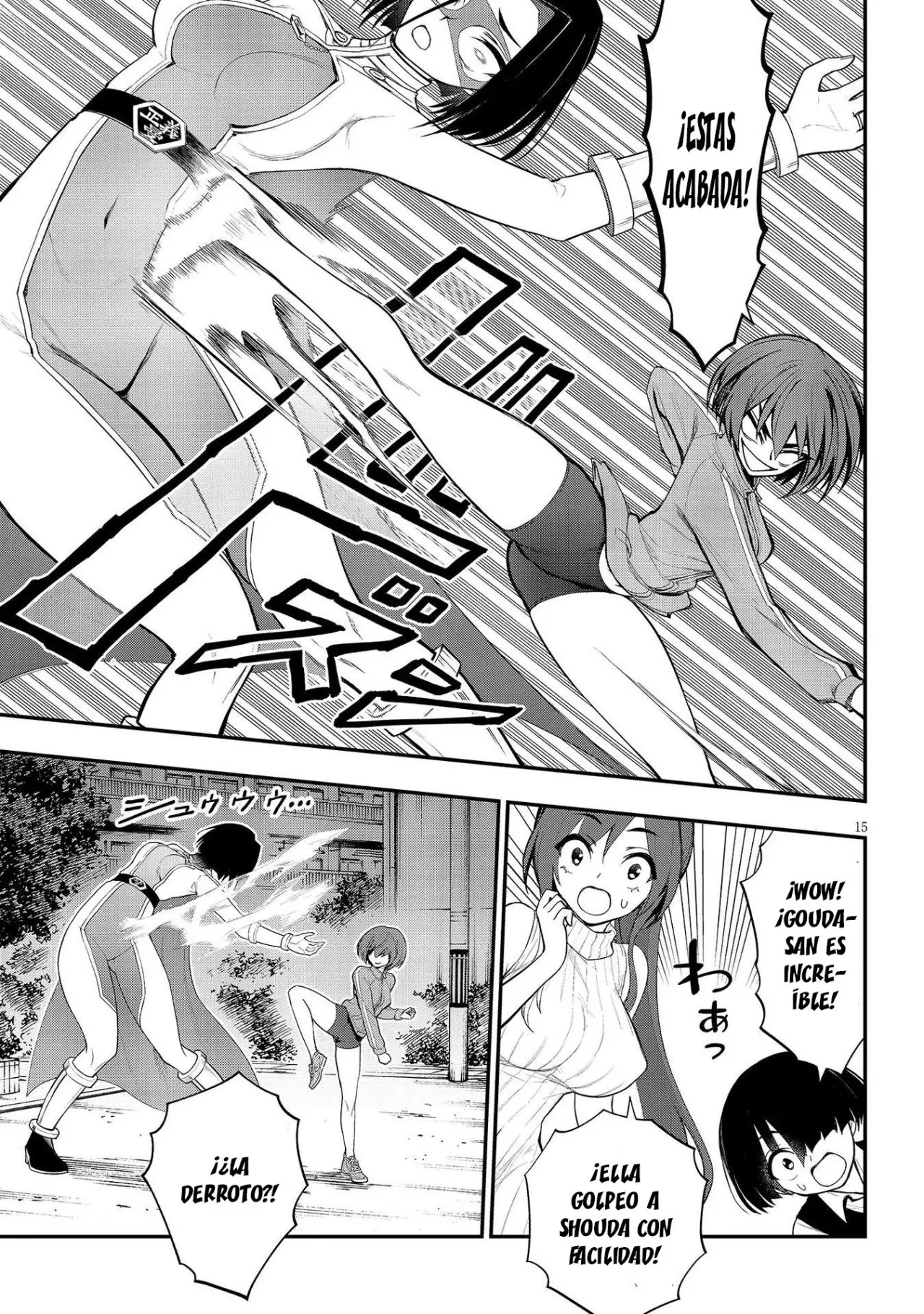 Ingoku Danchi capítulo 11 página 17