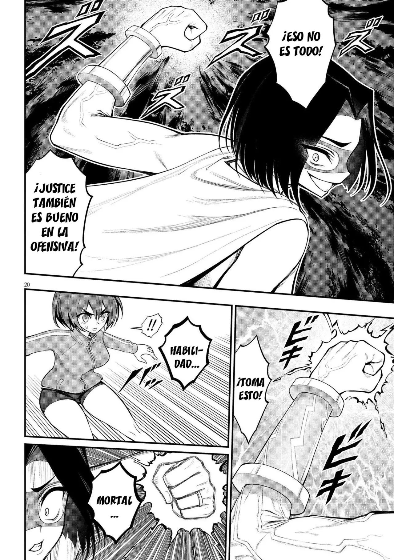 Ingoku Danchi capítulo 11 página 22