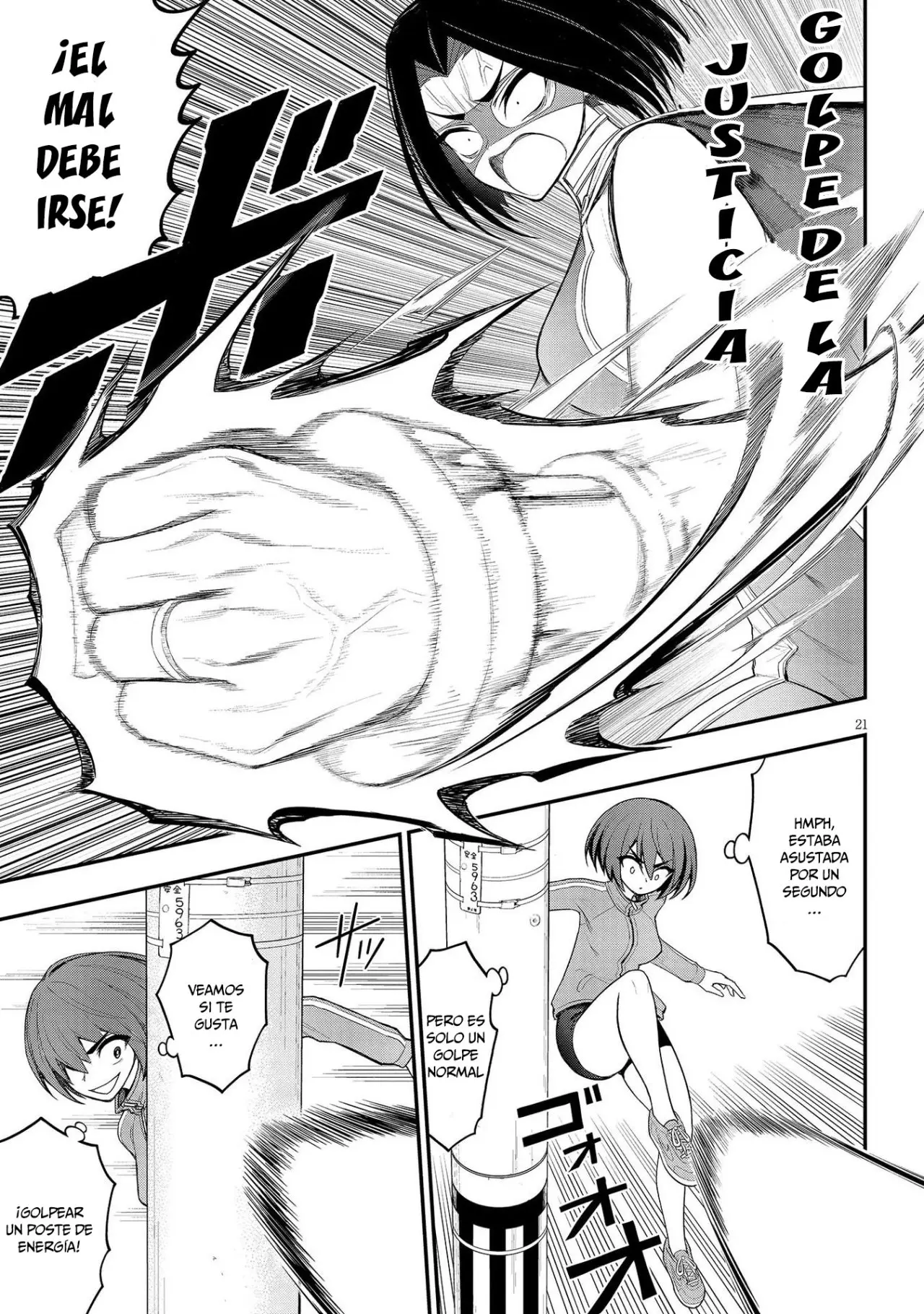 Ingoku Danchi capítulo 11 página 23