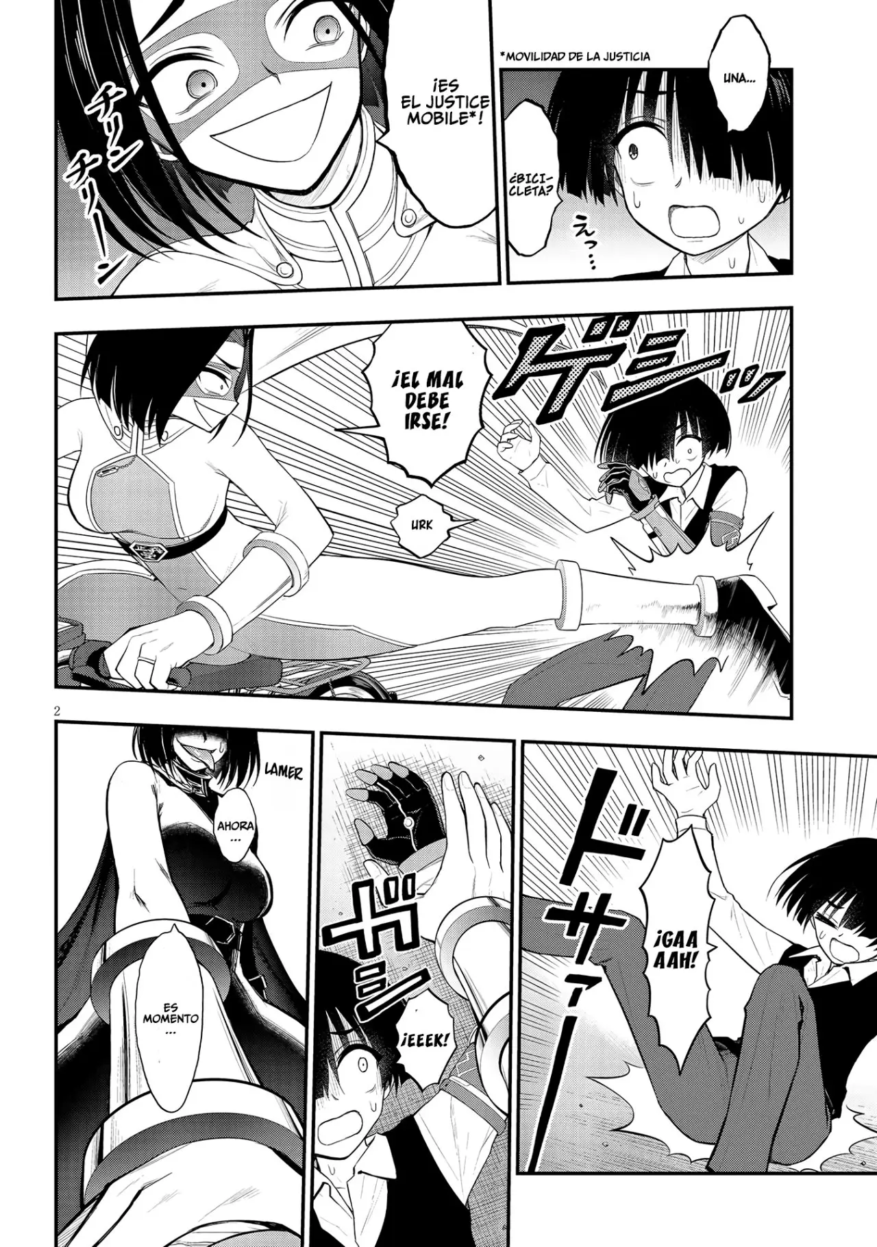 Ingoku Danchi capítulo 12 página 3