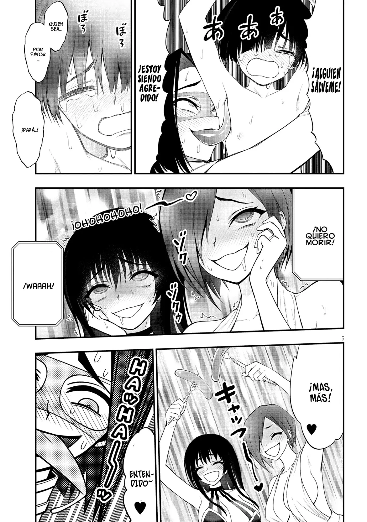 Ingoku Danchi capítulo 12 página 6