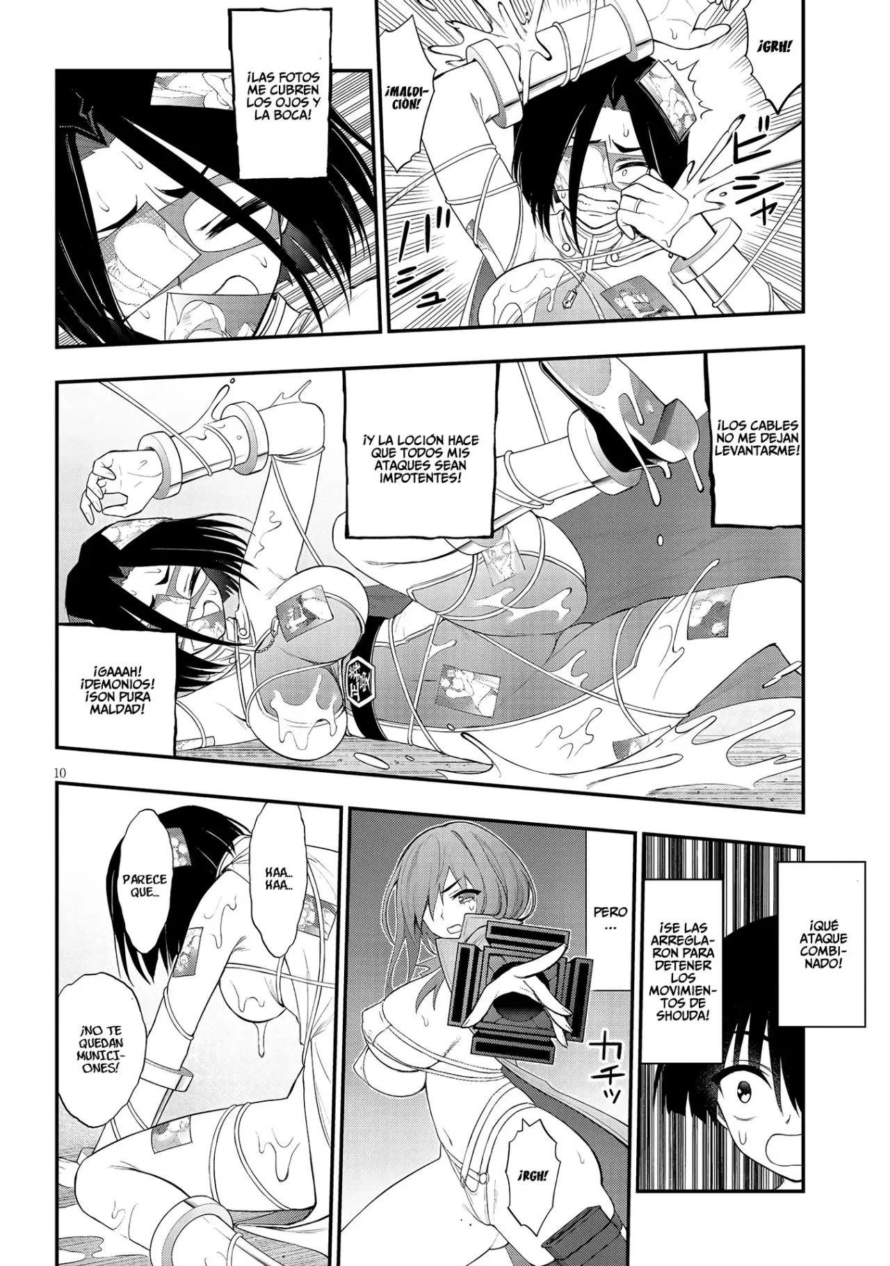 Ingoku Danchi capítulo 12 página 11