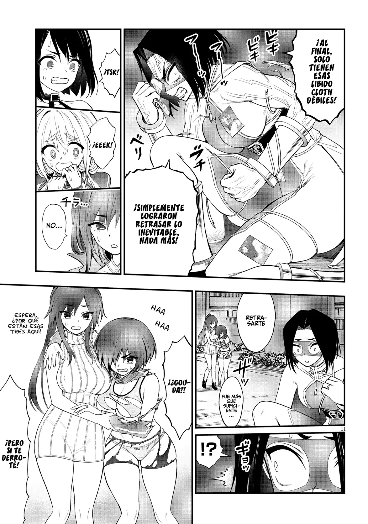 Ingoku Danchi capítulo 12 página 12