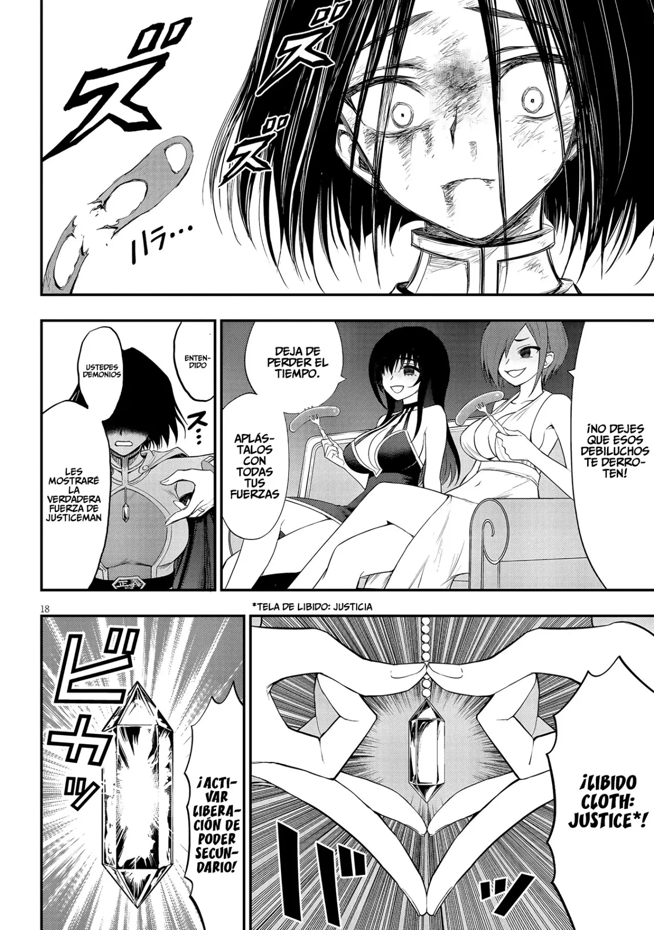 Ingoku Danchi capítulo 12 página 19