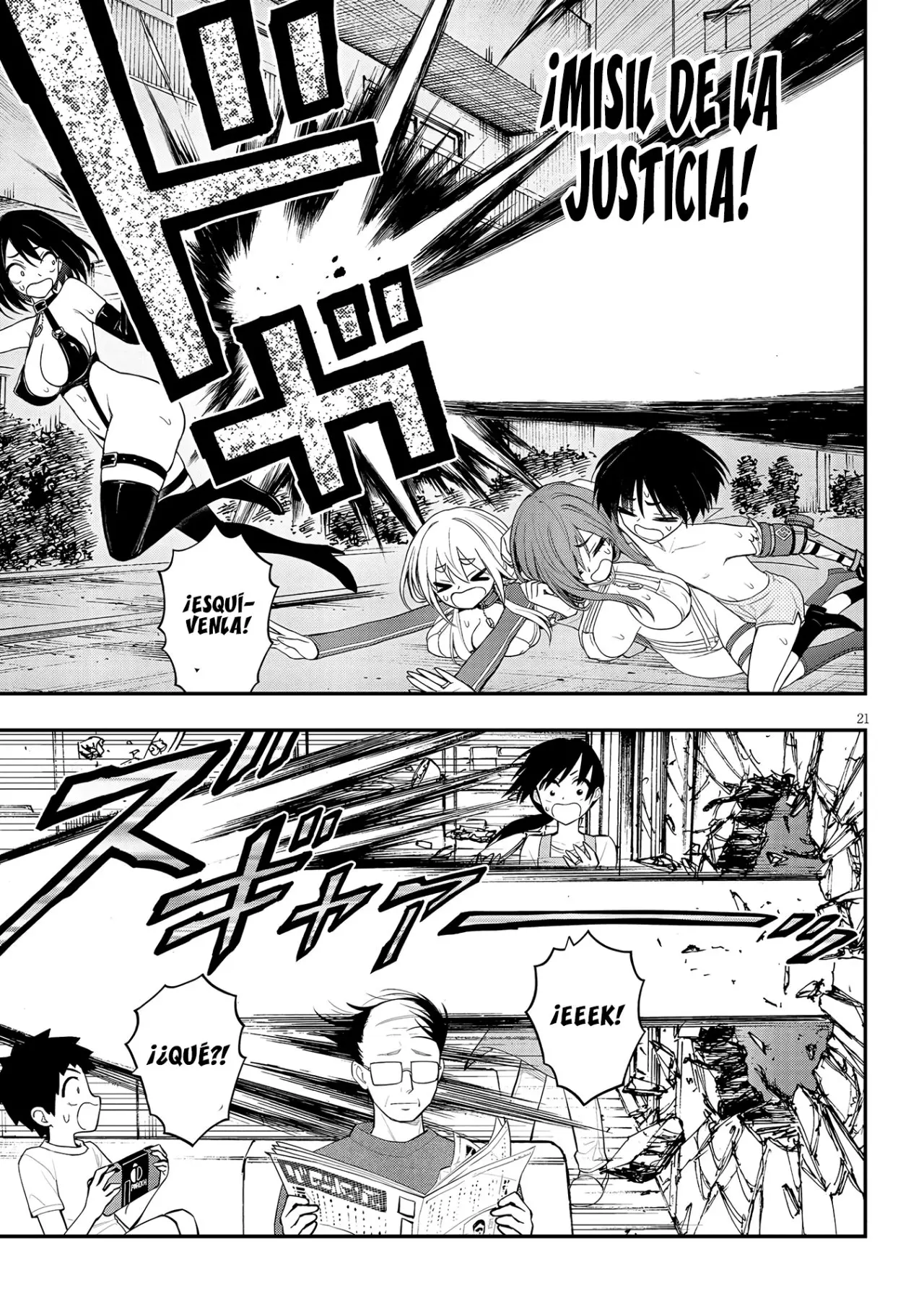 Ingoku Danchi capítulo 12 página 22