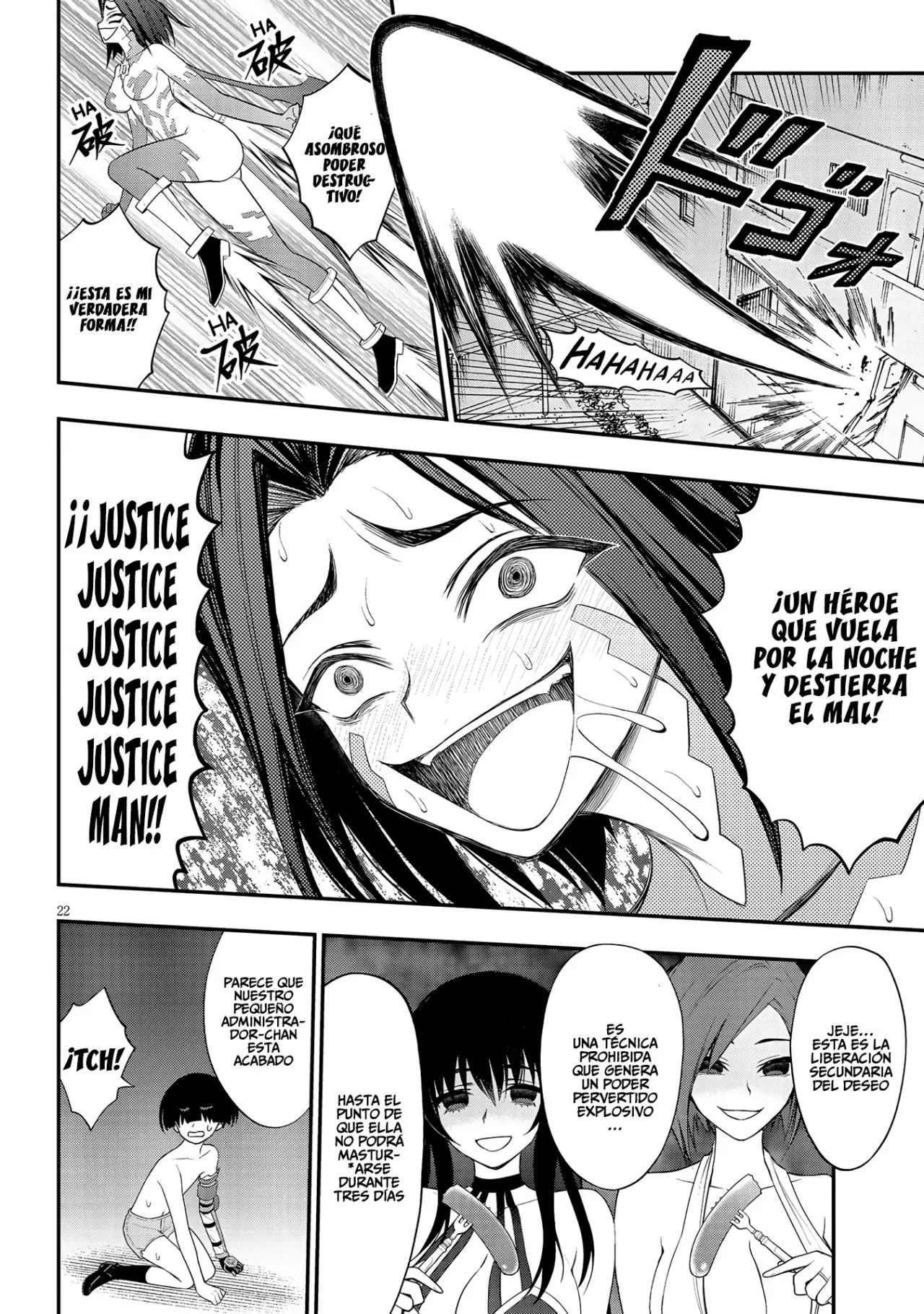 Ingoku Danchi capítulo 12 página 23