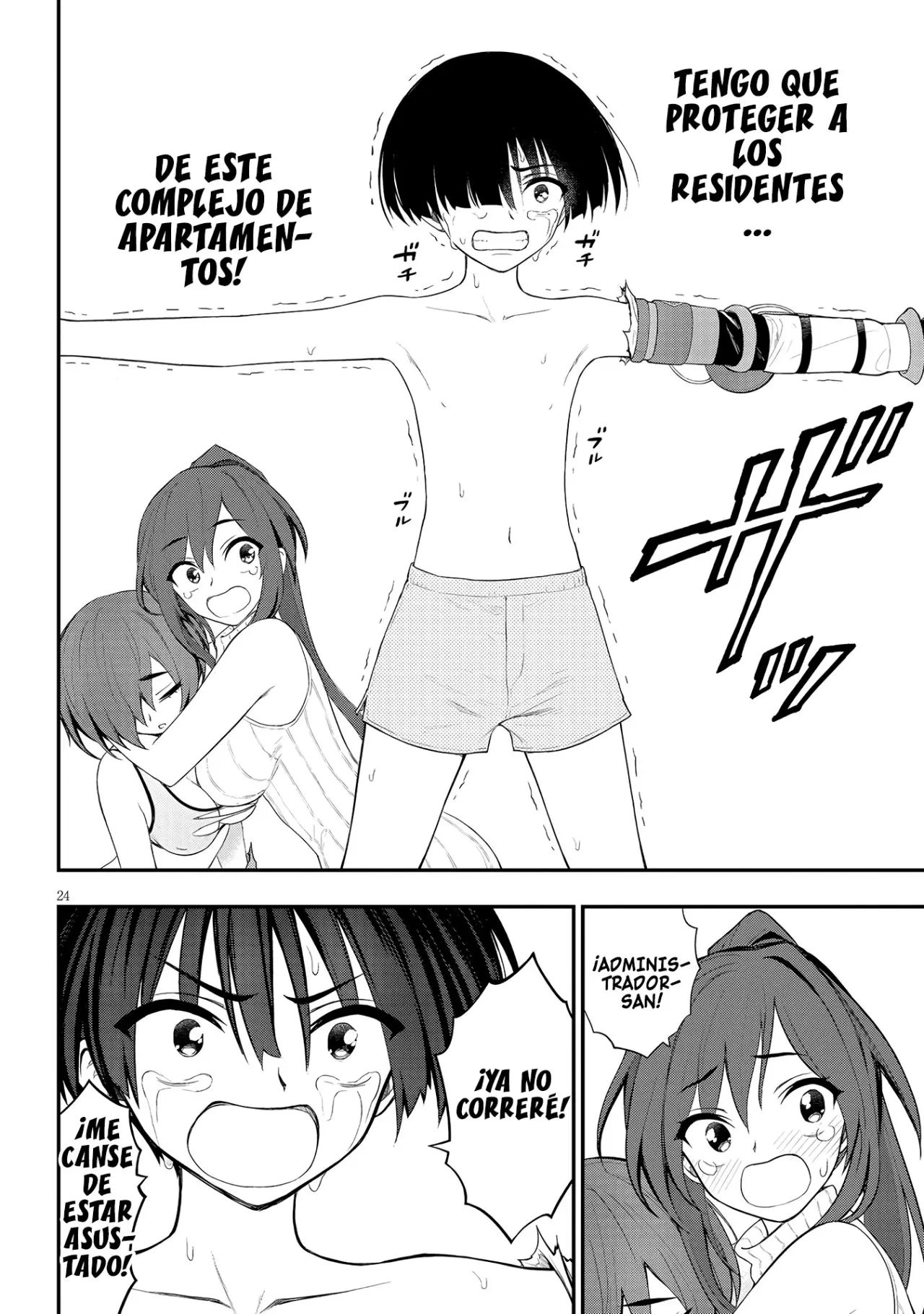 Ingoku Danchi capítulo 12 página 25