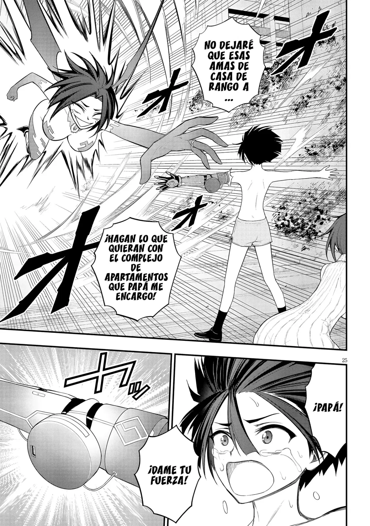 Ingoku Danchi capítulo 12 página 26