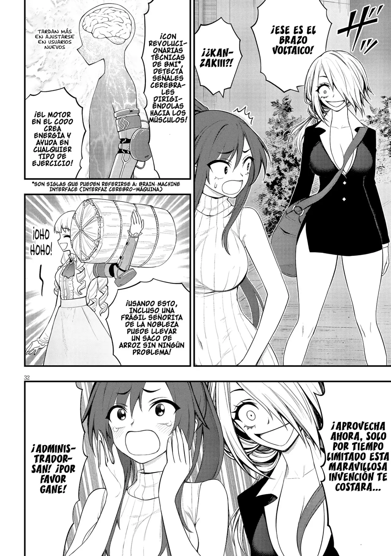 Ingoku Danchi capítulo 12 página 33
