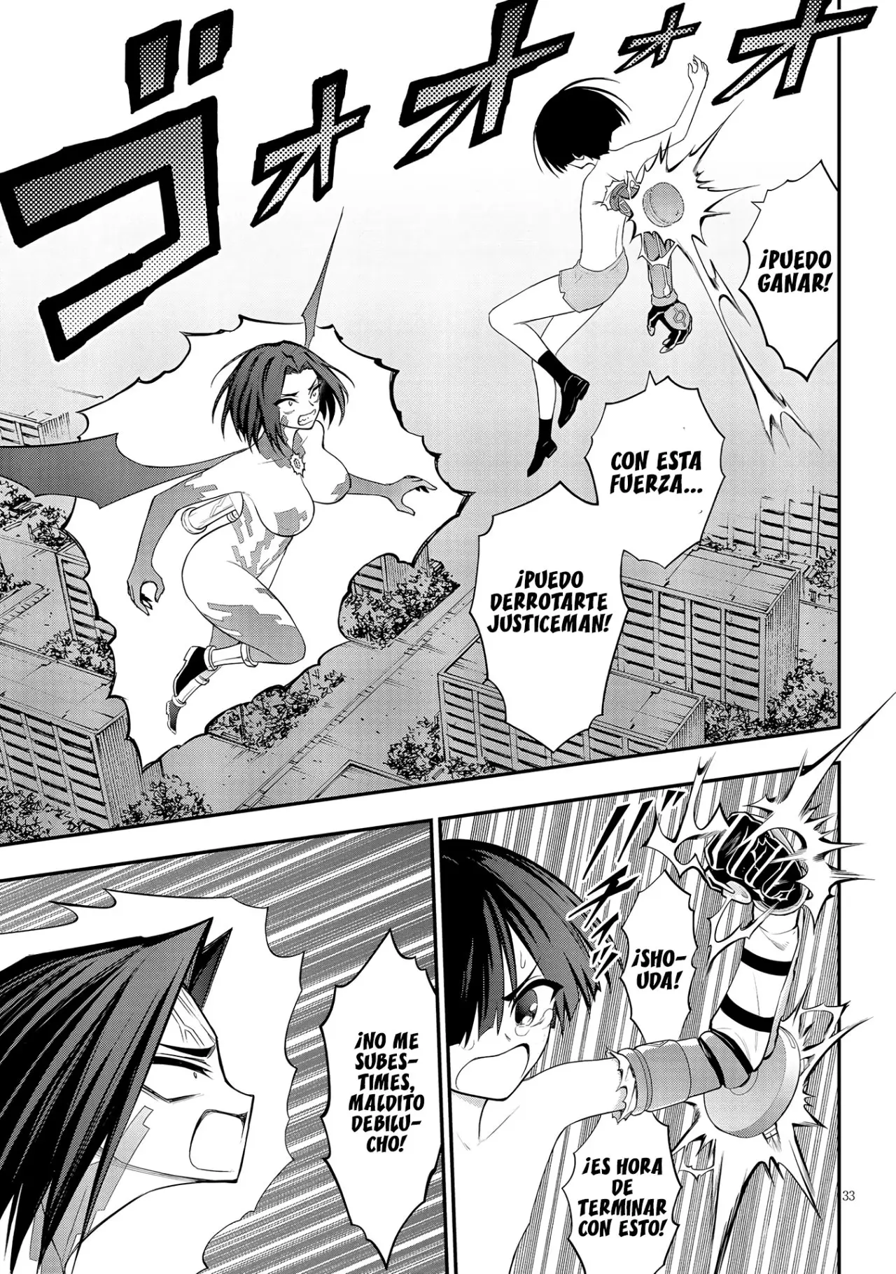 Ingoku Danchi capítulo 12 página 34