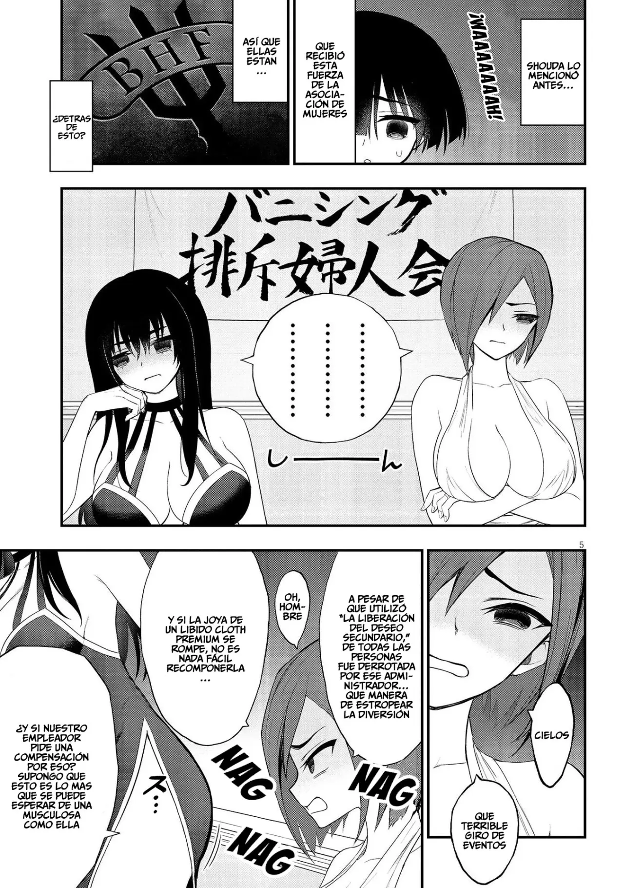 Ingoku Danchi capítulo 13 página 6