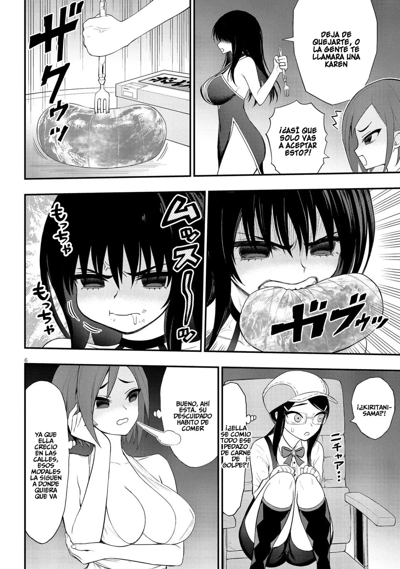 Ingoku Danchi capítulo 13 página 7
