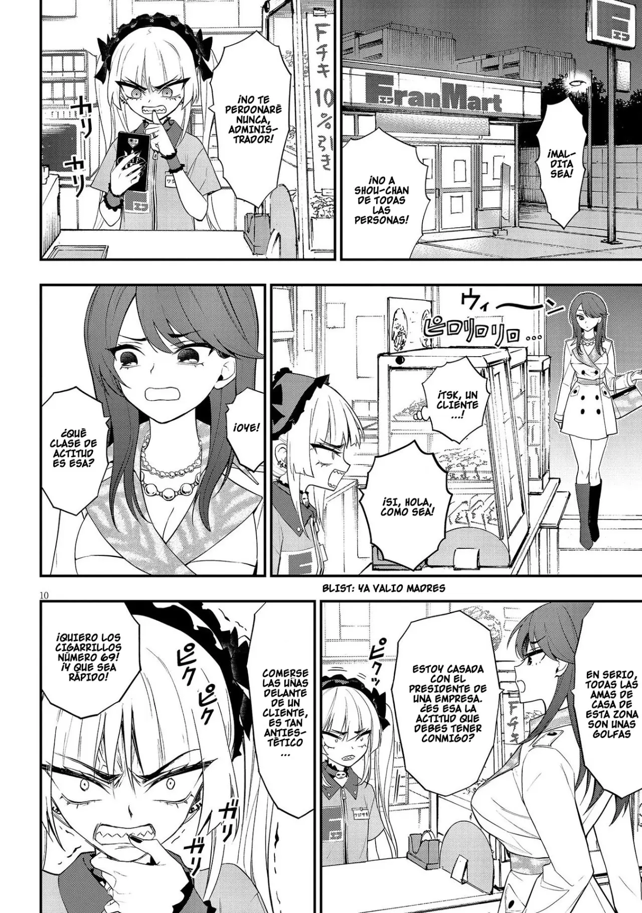 Ingoku Danchi capítulo 13 página 11