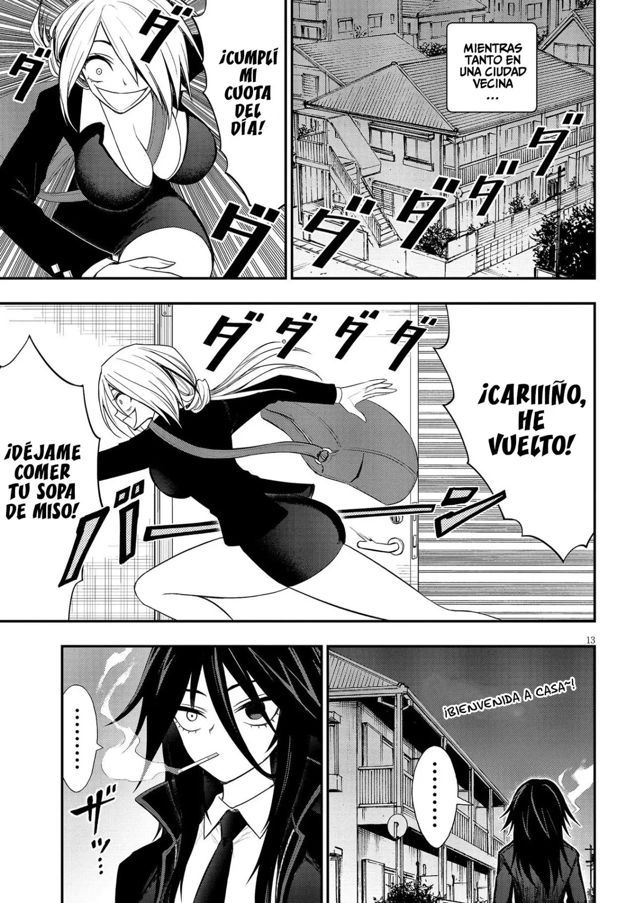 Ingoku Danchi capítulo 13 página 14