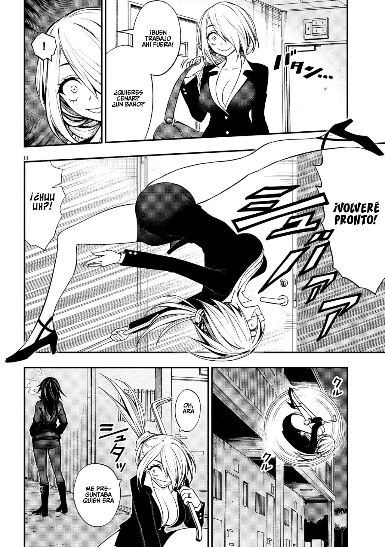 Ingoku Danchi capítulo 13 página 15