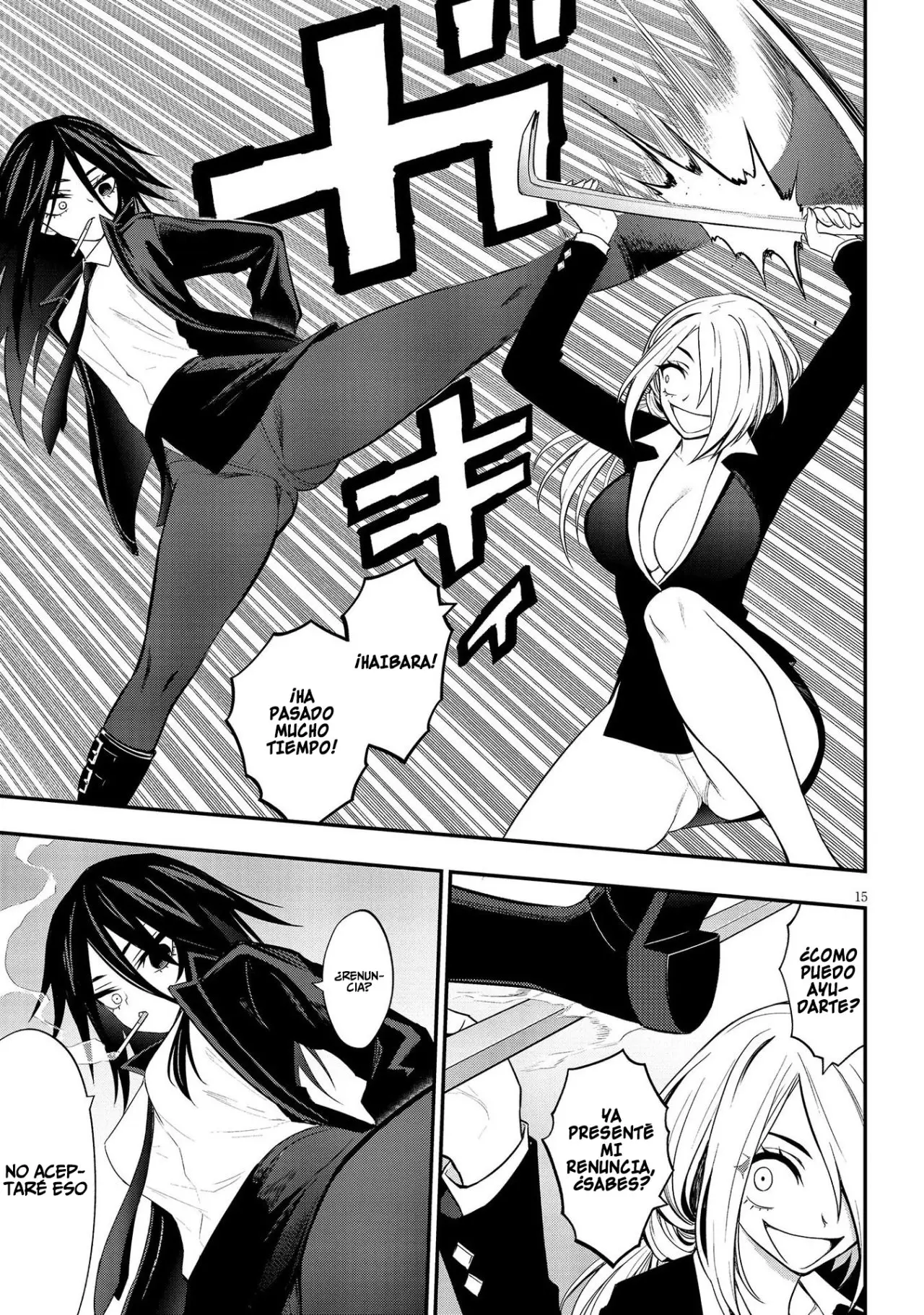 Ingoku Danchi capítulo 13 página 16